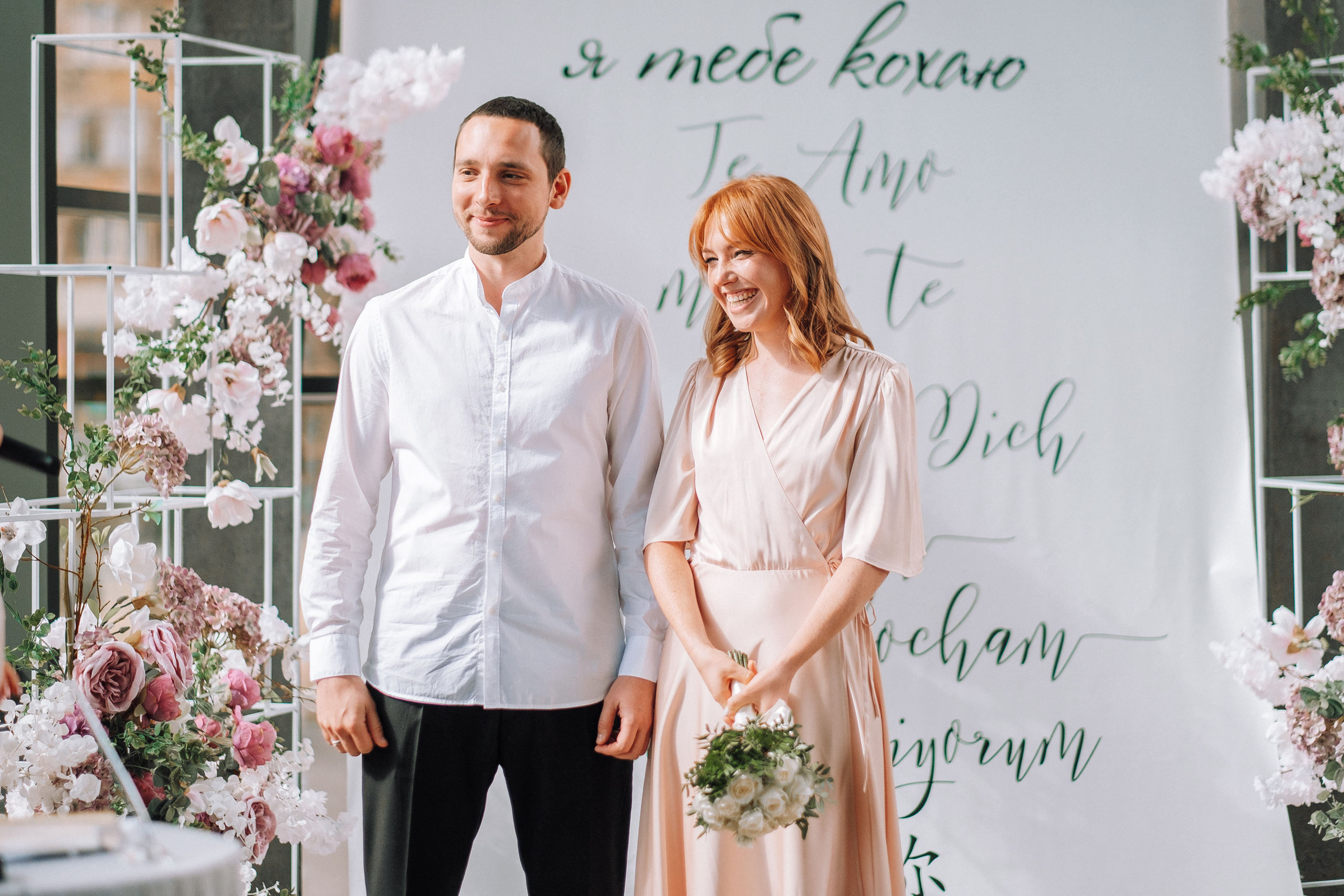 6.09.2019 ВЕРА+АРТЕМ. Ivan Skufinsky — wedding and family photographer in Vancouver