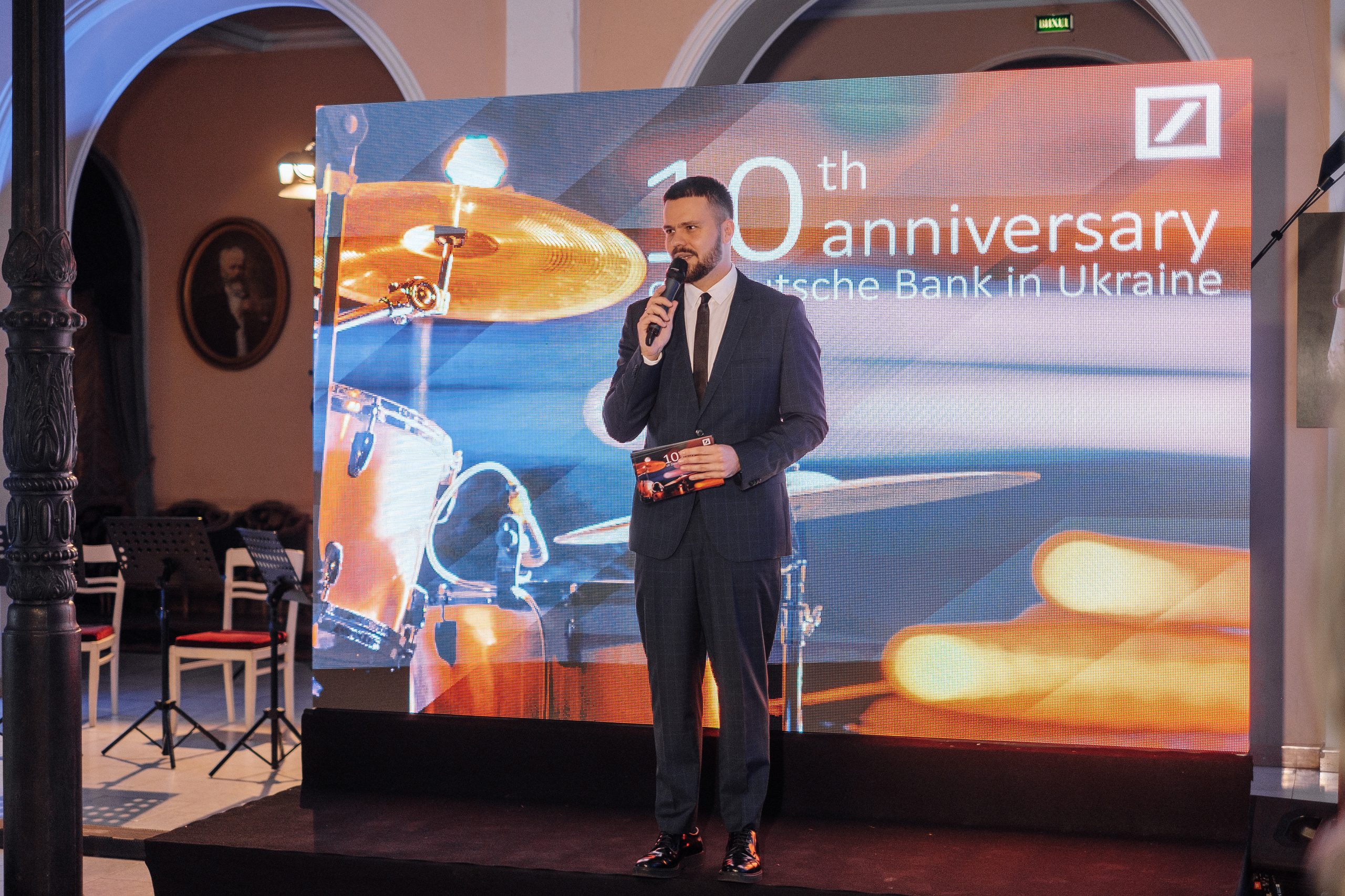 Deutsche Bank 10 years in Ukraine. Ivan Skufinsky — wedding and family photographer in Vancouver