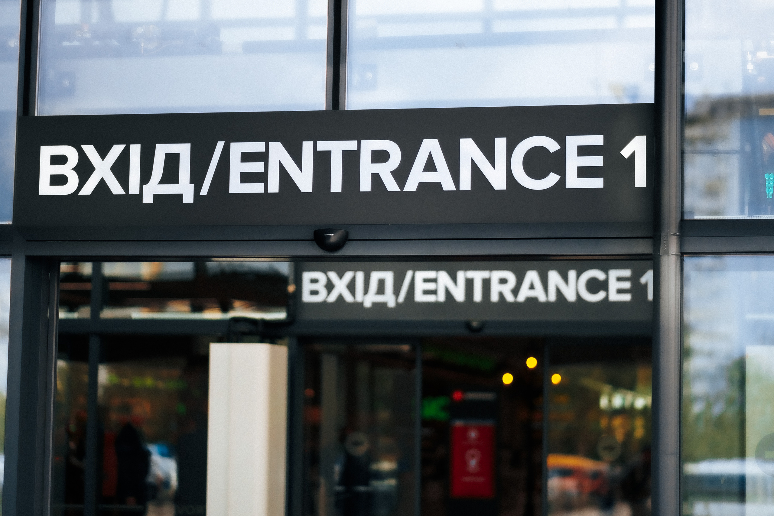 Retroville интерьер экстерьер. Ivan Skufinsky — wedding and family photographer in Vancouver