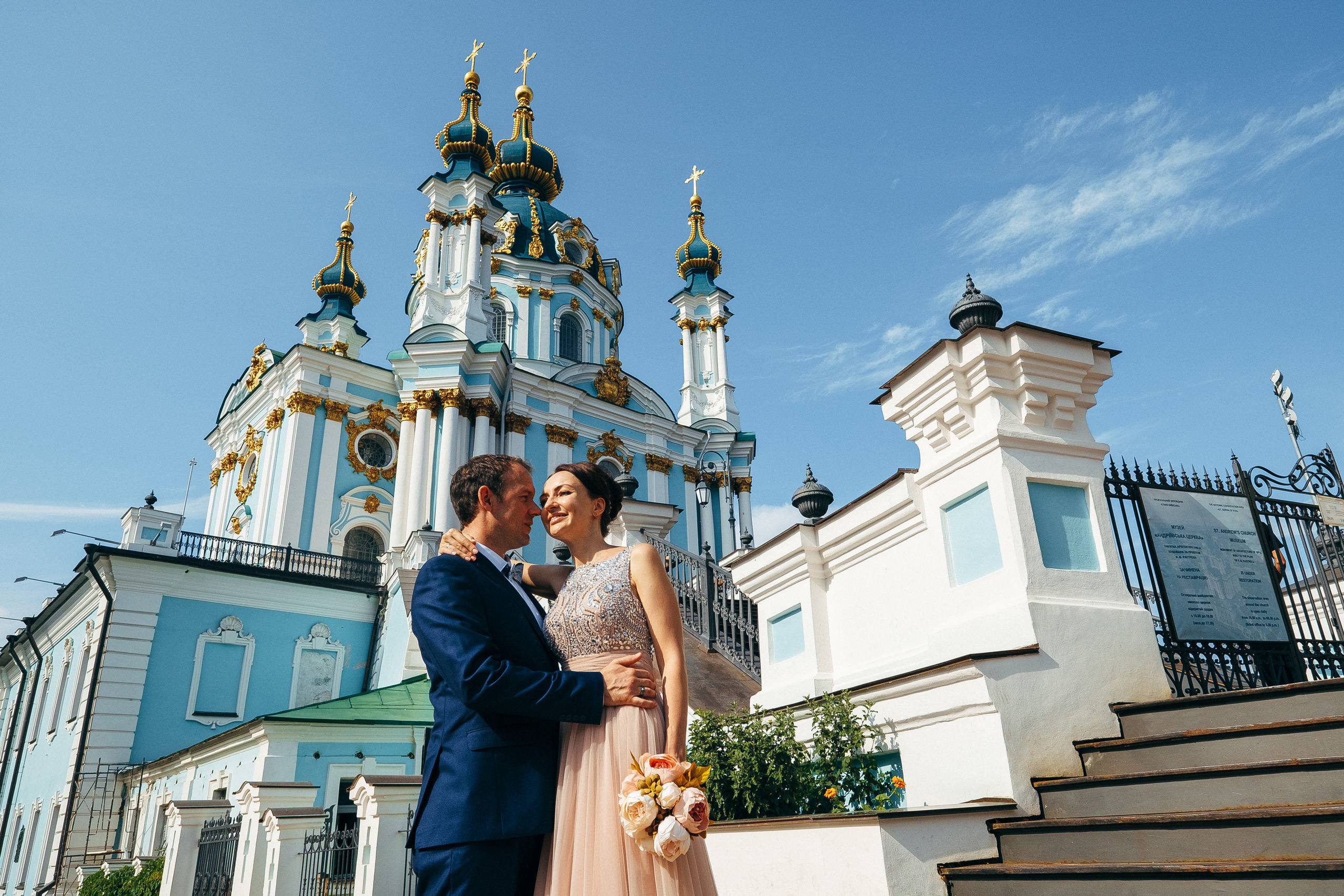 Silven+Olga Киев 17.08.2018. Ivan Skufinsky — wedding and family photographer in Vancouver