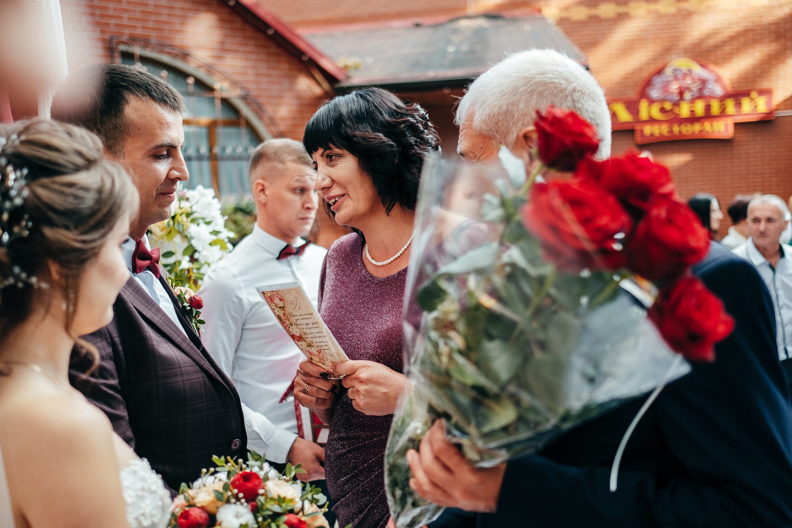 Сергей+Мария 23.09.2018. Ivan Skufinsky — wedding and family photographer in Vancouver