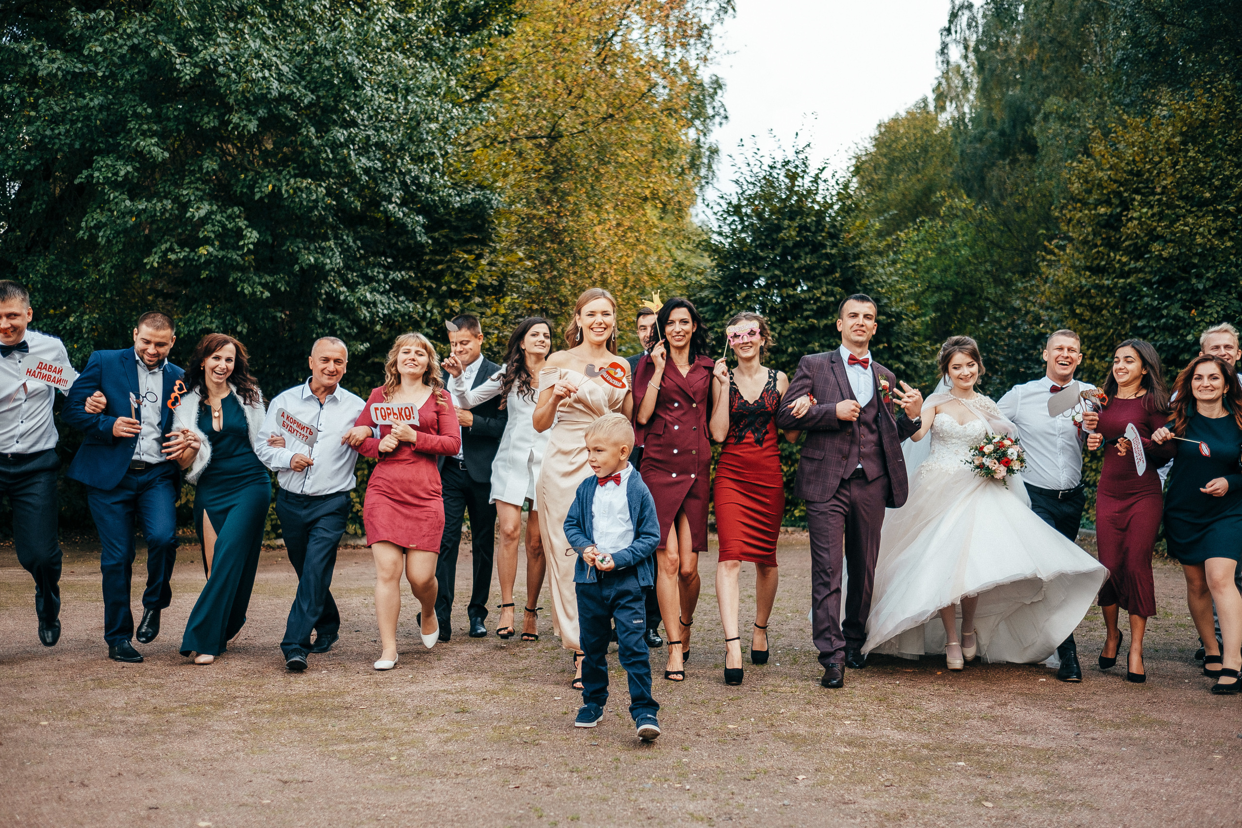 Сергей+Мария 23.09.2018. Ivan Skufinsky — wedding and family photographer in Vancouver