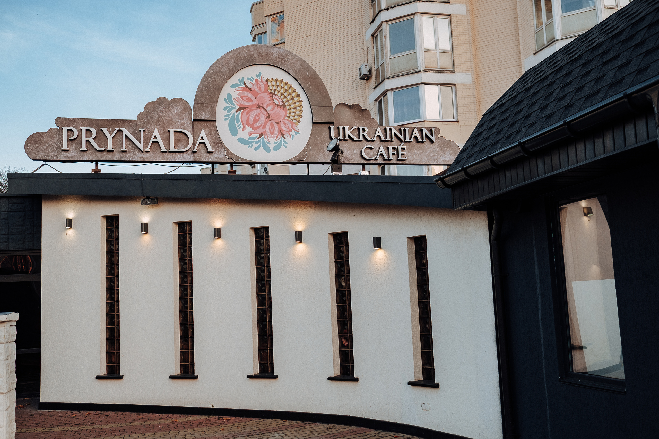 Alexandr+Anastasia 24.11.2019 WeddingStory. Ivan Skufinsky — wedding and family photographer in Vancouver