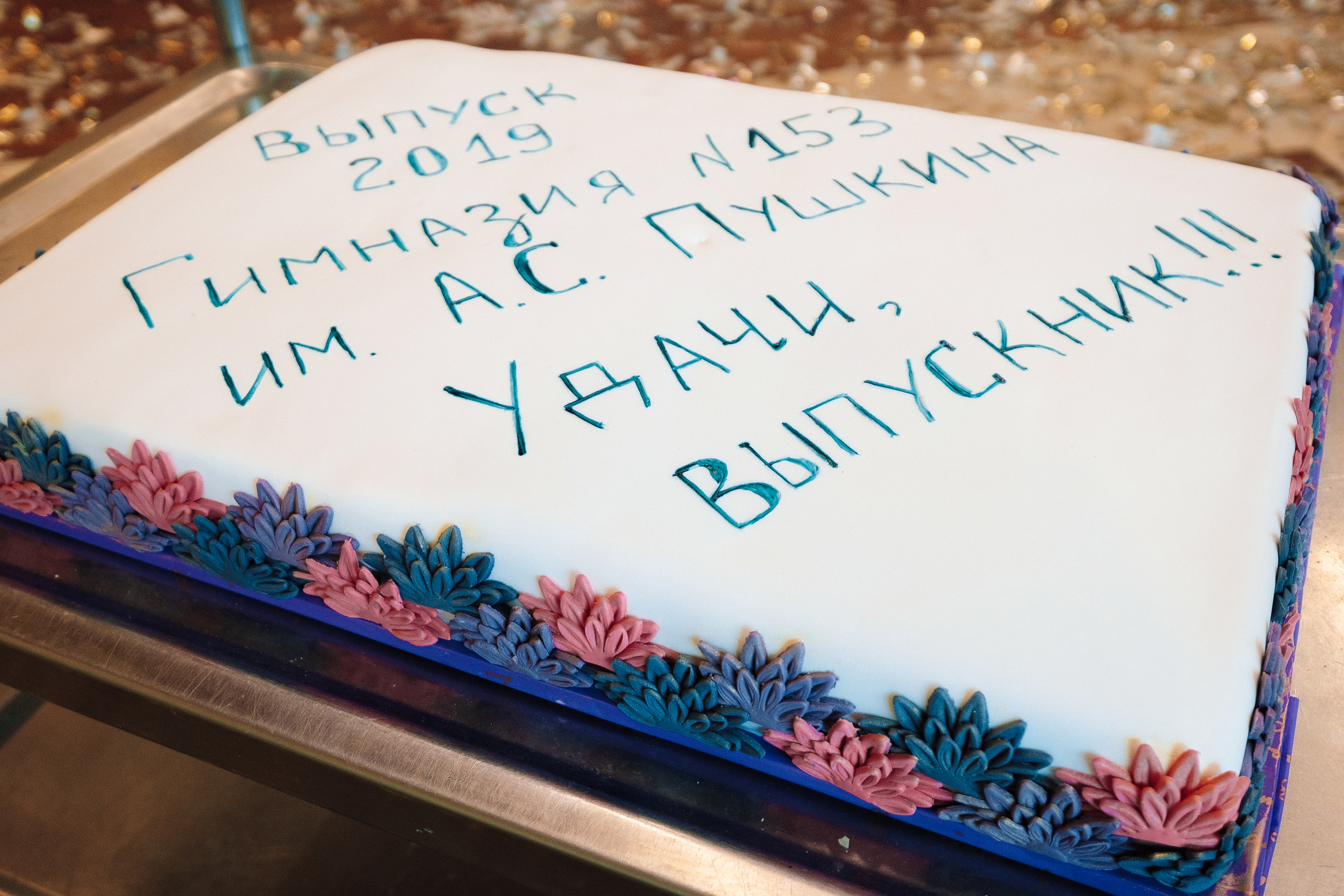 Выпускной 153 Гимназия. Ivan Skufinsky — wedding and family photographer in Vancouver