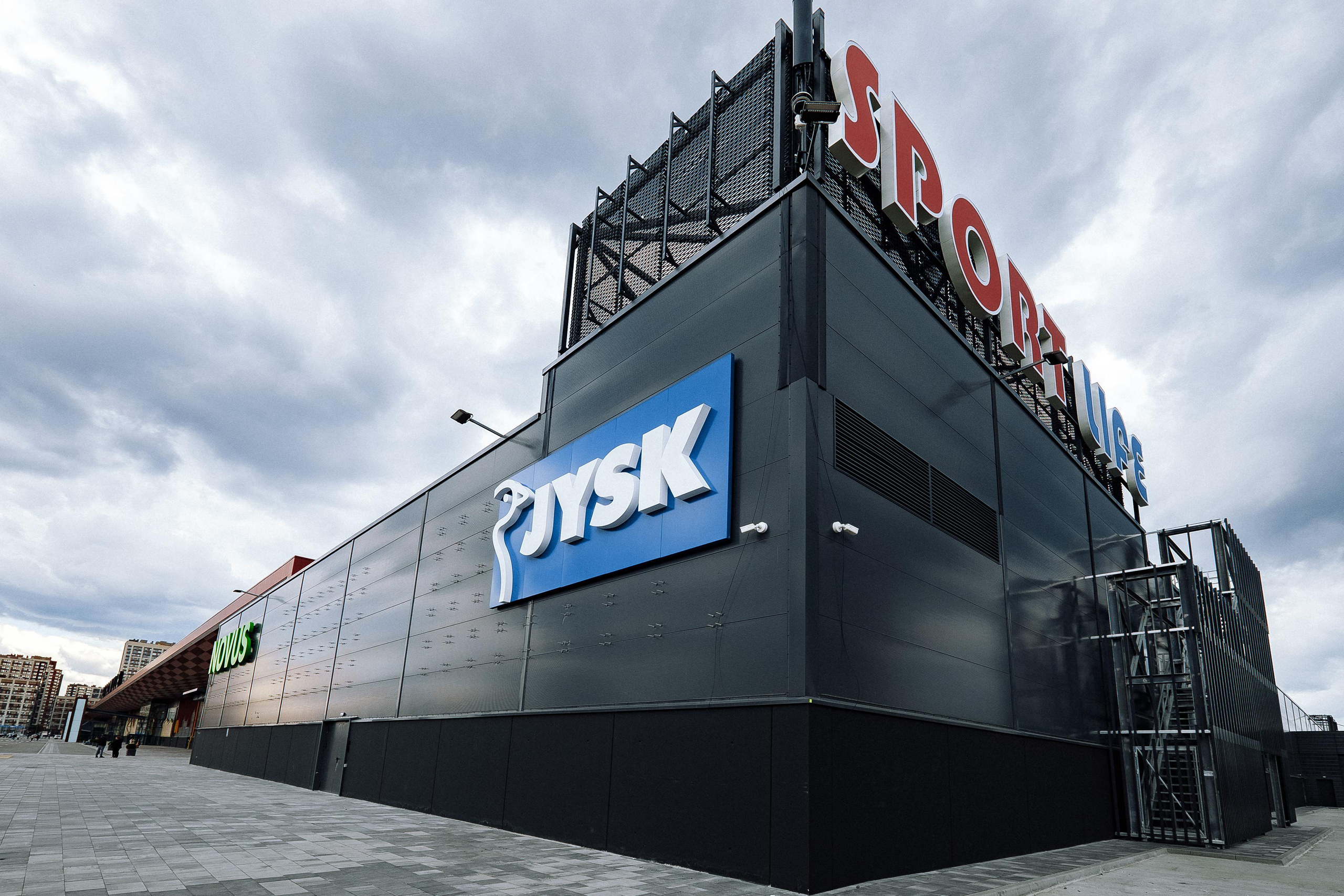 EXTERIER RETROVILLE. Ivan Skufinsky — wedding and family photographer in Vancouver