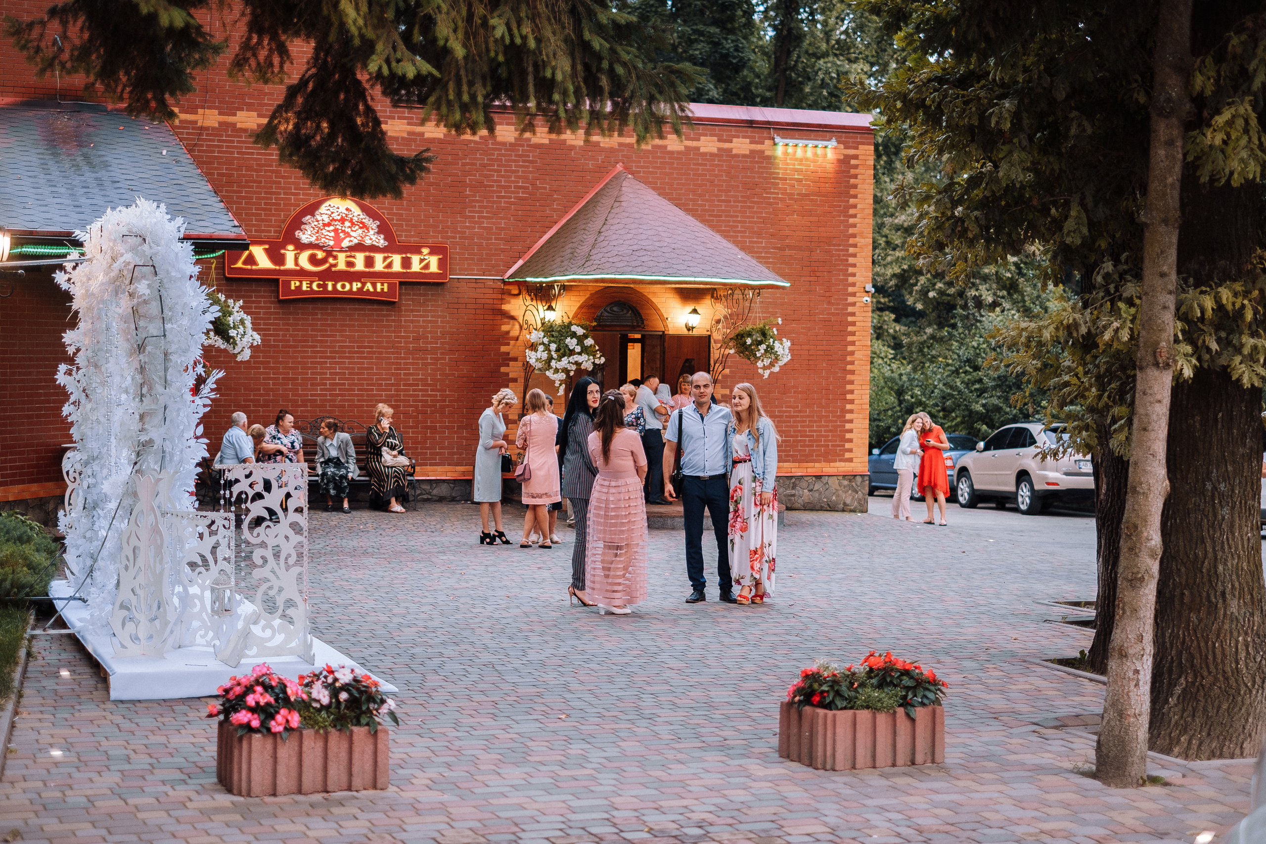 СВАДЬБА 20.07.2019 Дима+Катя. Ivan Skufinsky — wedding and family photographer in Vancouver