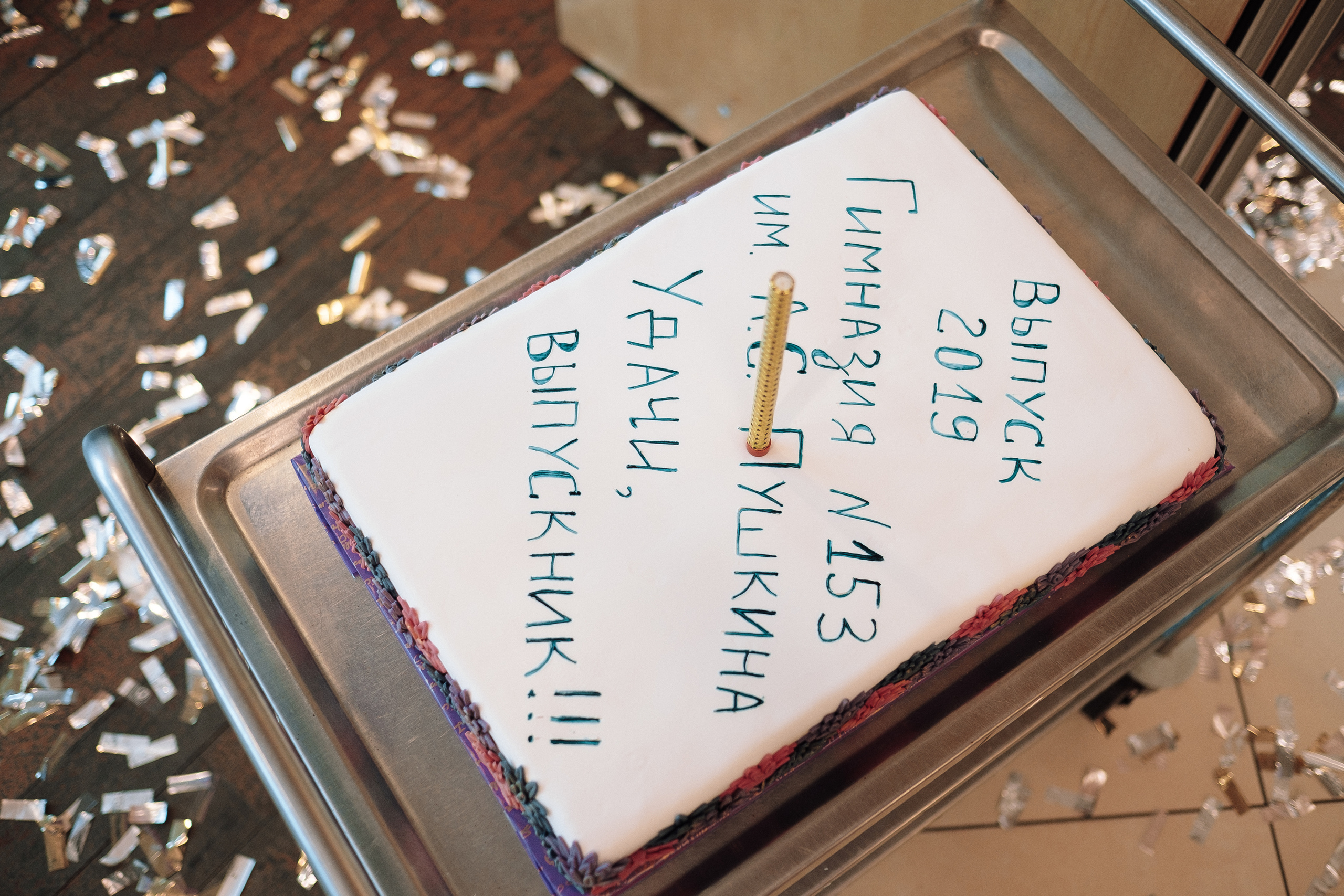 Выпускной 153 Гимназия. Ivan Skufinsky — wedding and family photographer in Vancouver