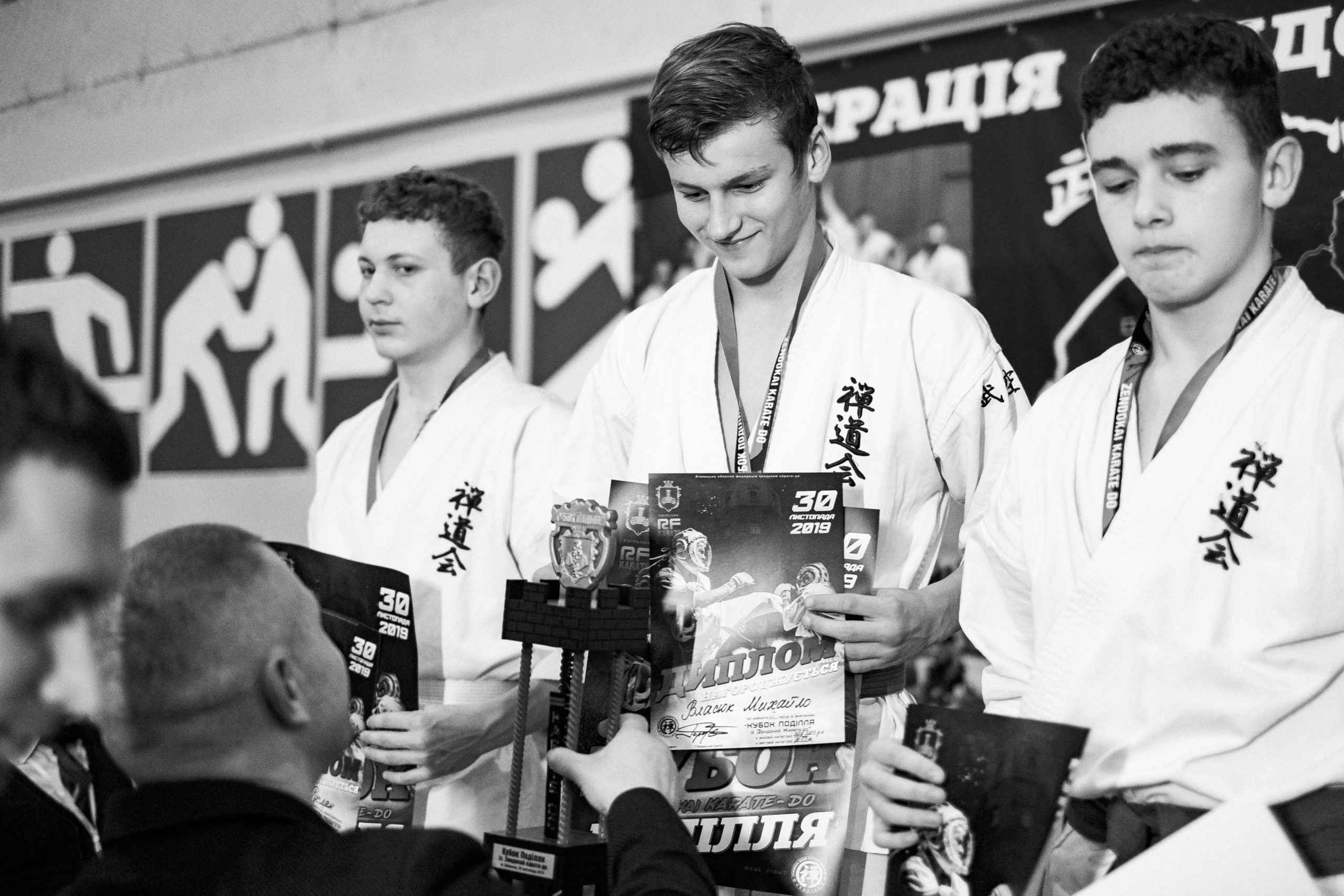 Karate-DO 30.11.2019 in-Khmelnik. Ivan Skufinsky — wedding and family photographer in Vancouver