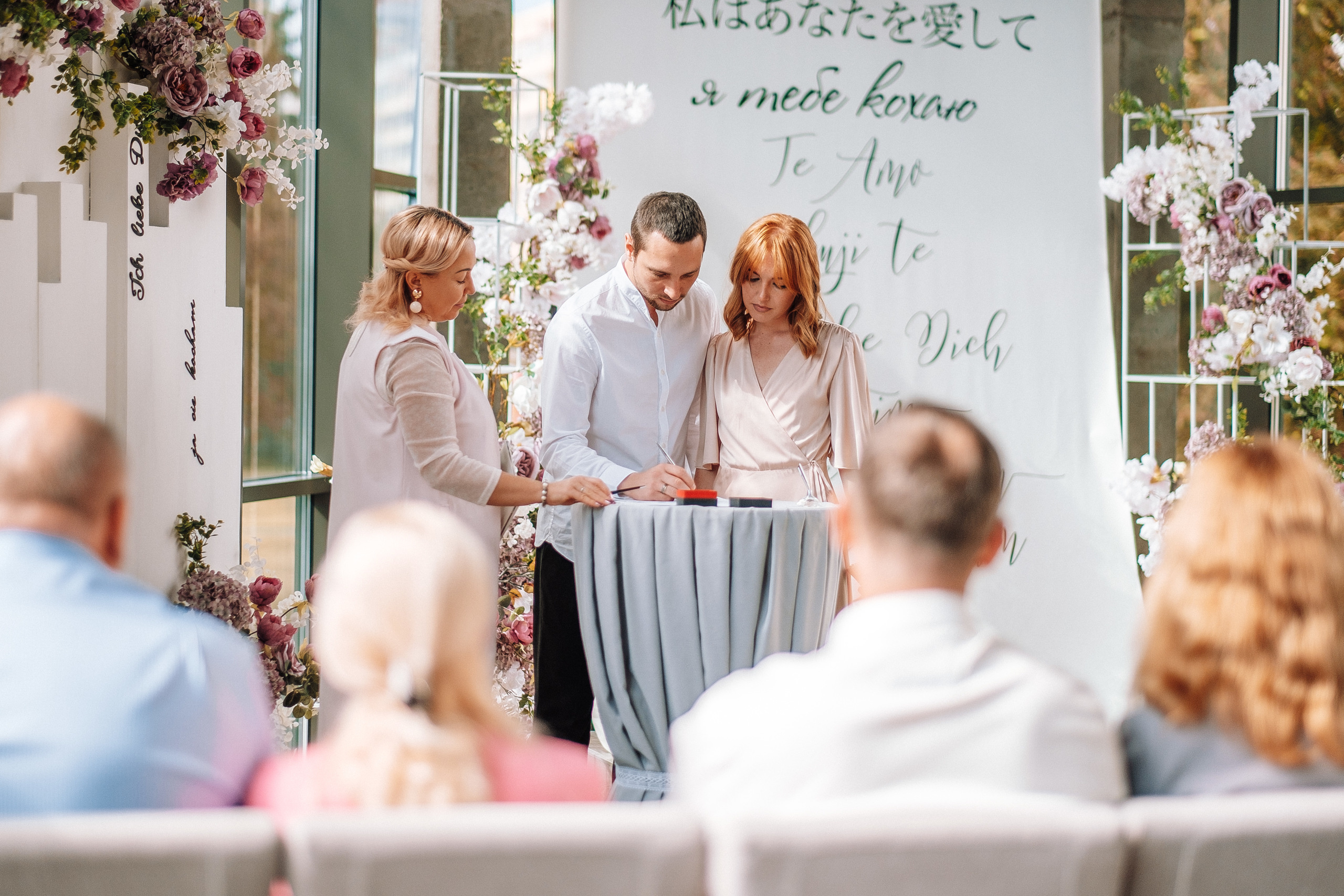 6.09.2019 ВЕРА+АРТЕМ. Ivan Skufinsky — wedding and family photographer in Vancouver