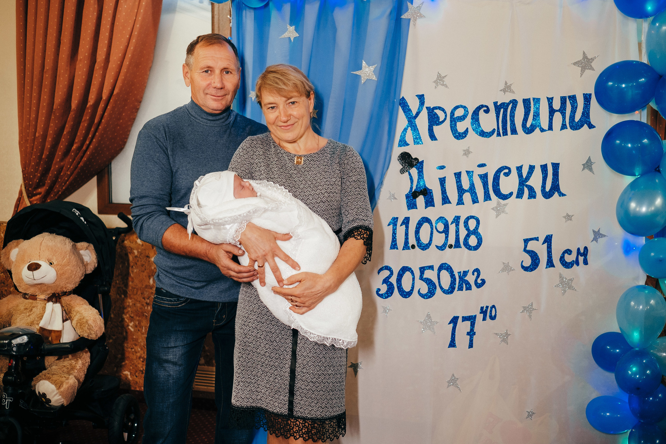 Хрестини 28.10.2018 Игорь+Лилия+Дениска. Ivan Skufinsky — wedding and family photographer in Vancouver