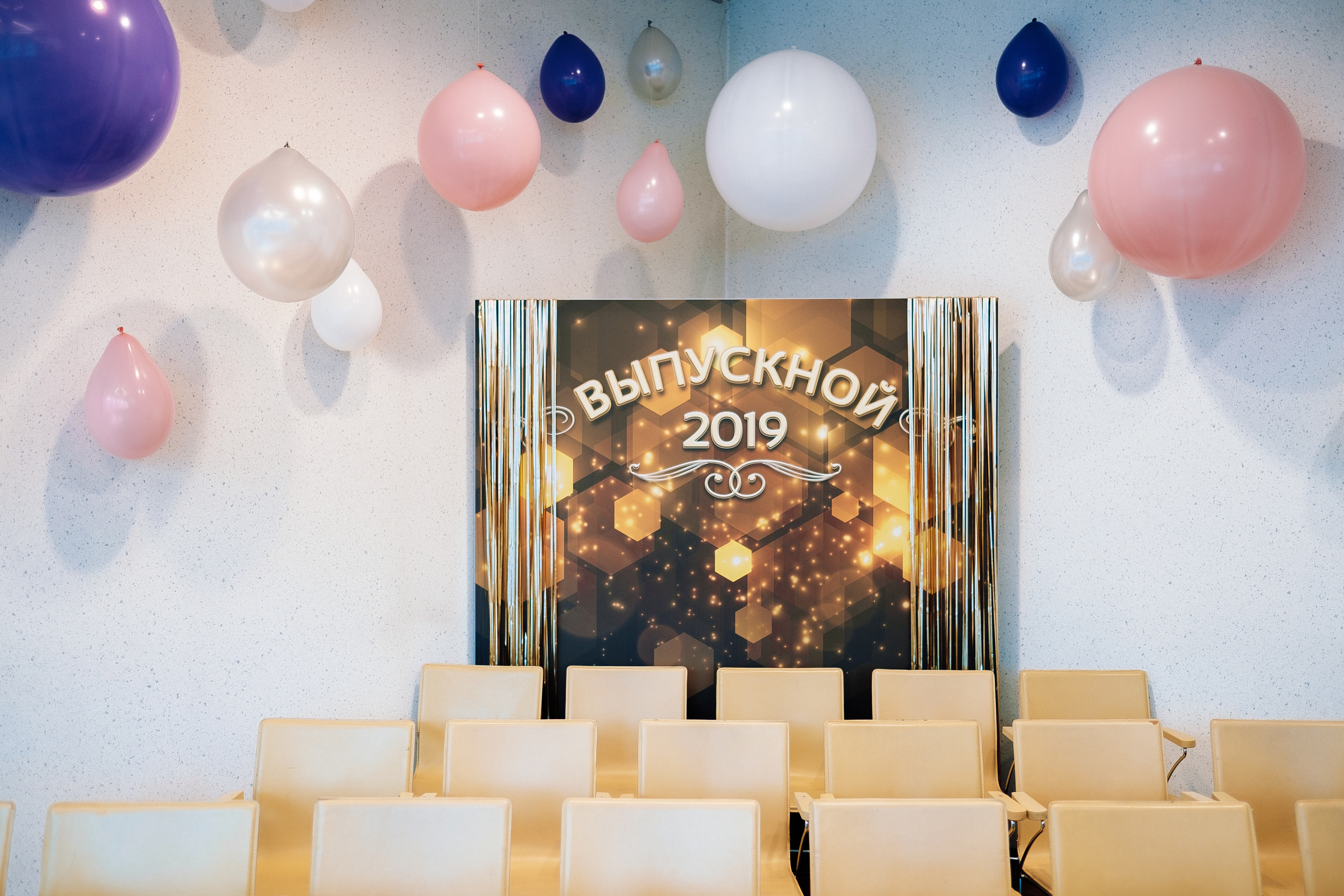 Выпускной 153 Гимназия. Ivan Skufinsky — wedding and family photographer in Vancouver