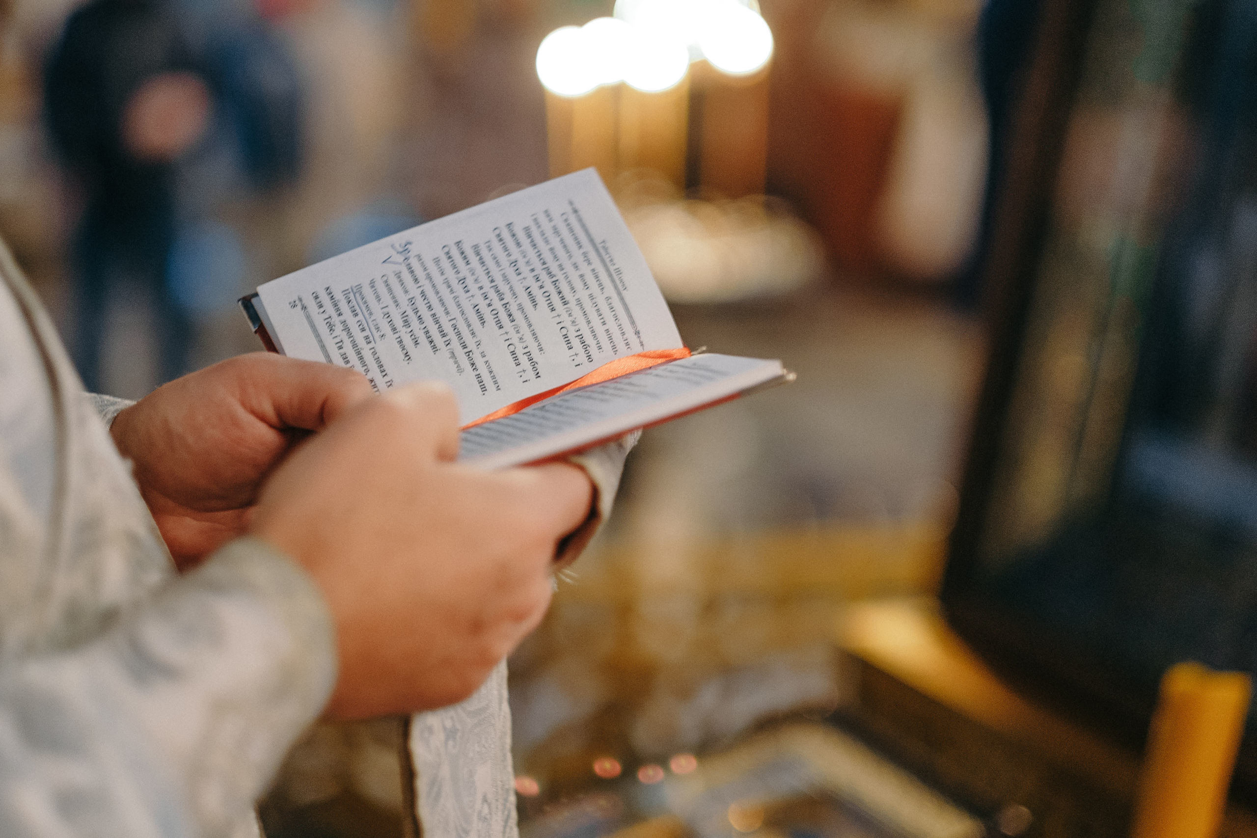 Владимир и Анна (Венчание + Студия) Киев 11.11.2018. Ivan Skufinsky — wedding and family photographer in Vancouver