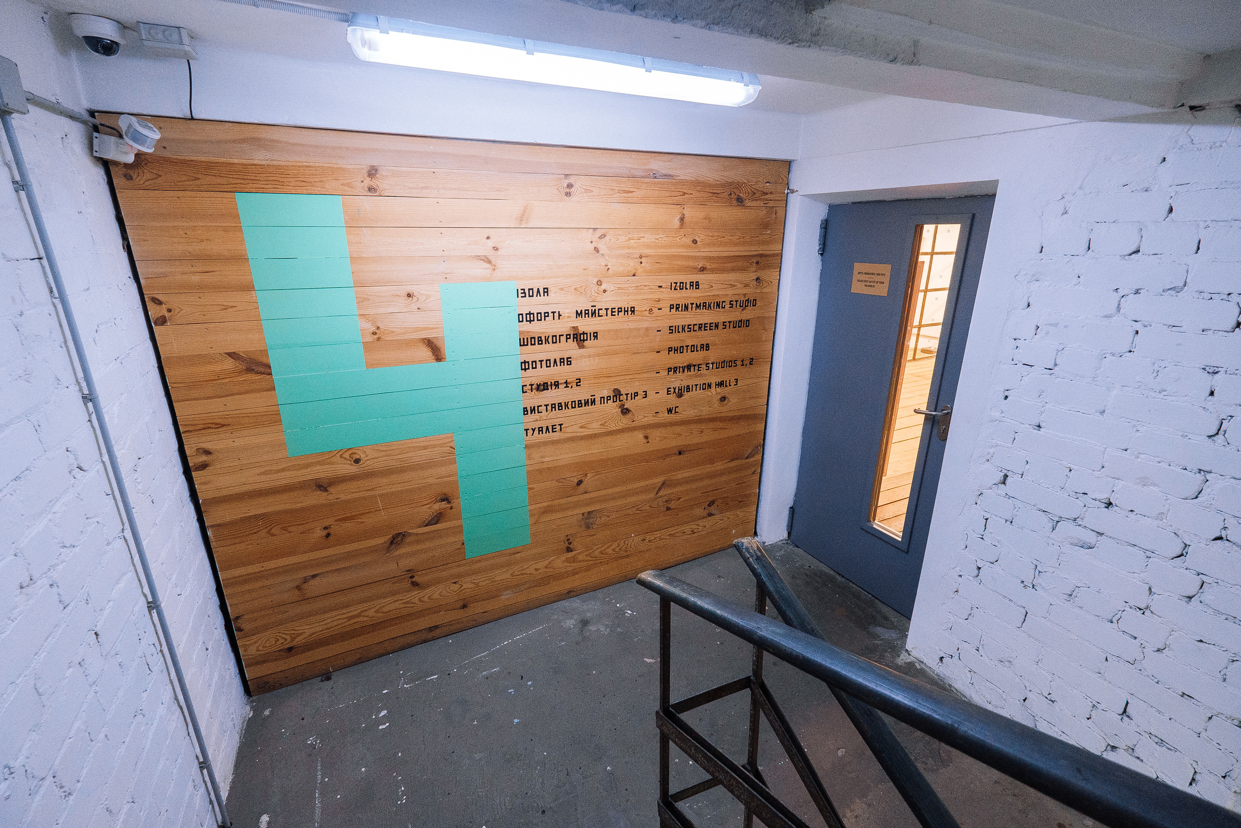 ZEO Alliance 24.10.19 party. Ivan Skufinsky — wedding and family photographer in Vancouver