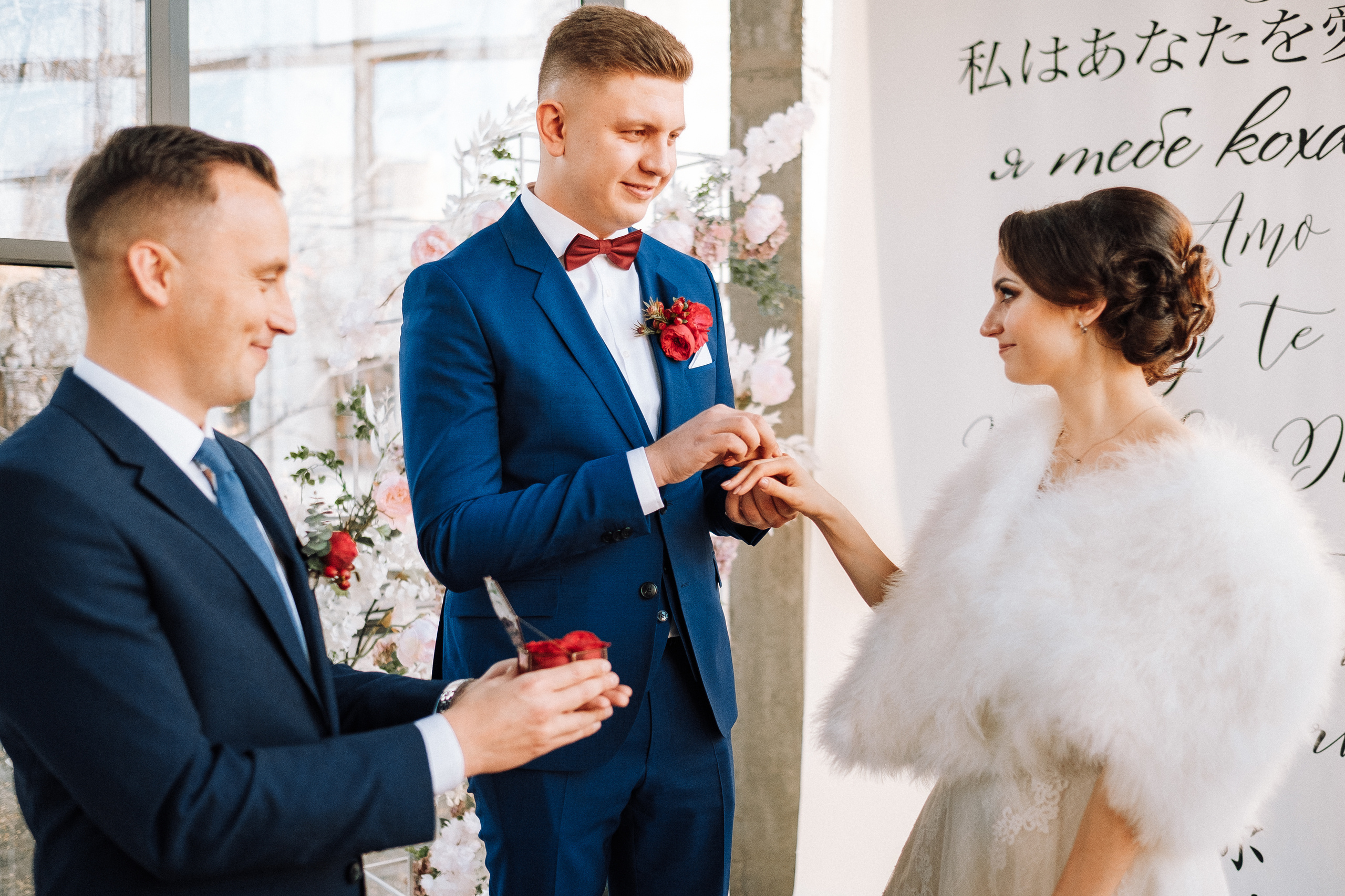 Alexandr+Anastasia 24.11.2019. Ivan Skufinsky — wedding and family photographer in Vancouver