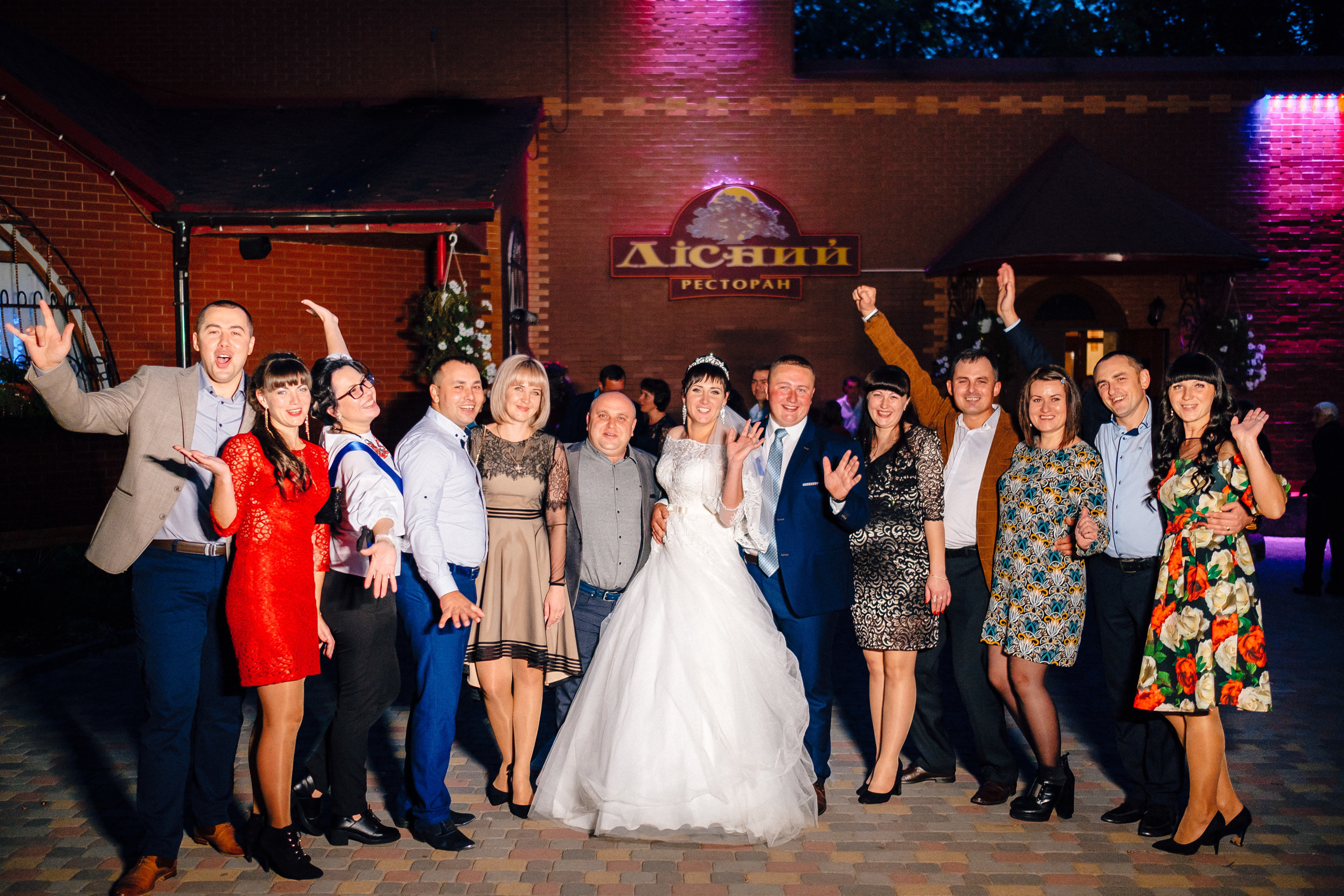 7.10.2018. Ivan Skufinsky — wedding and family photographer in Vancouver