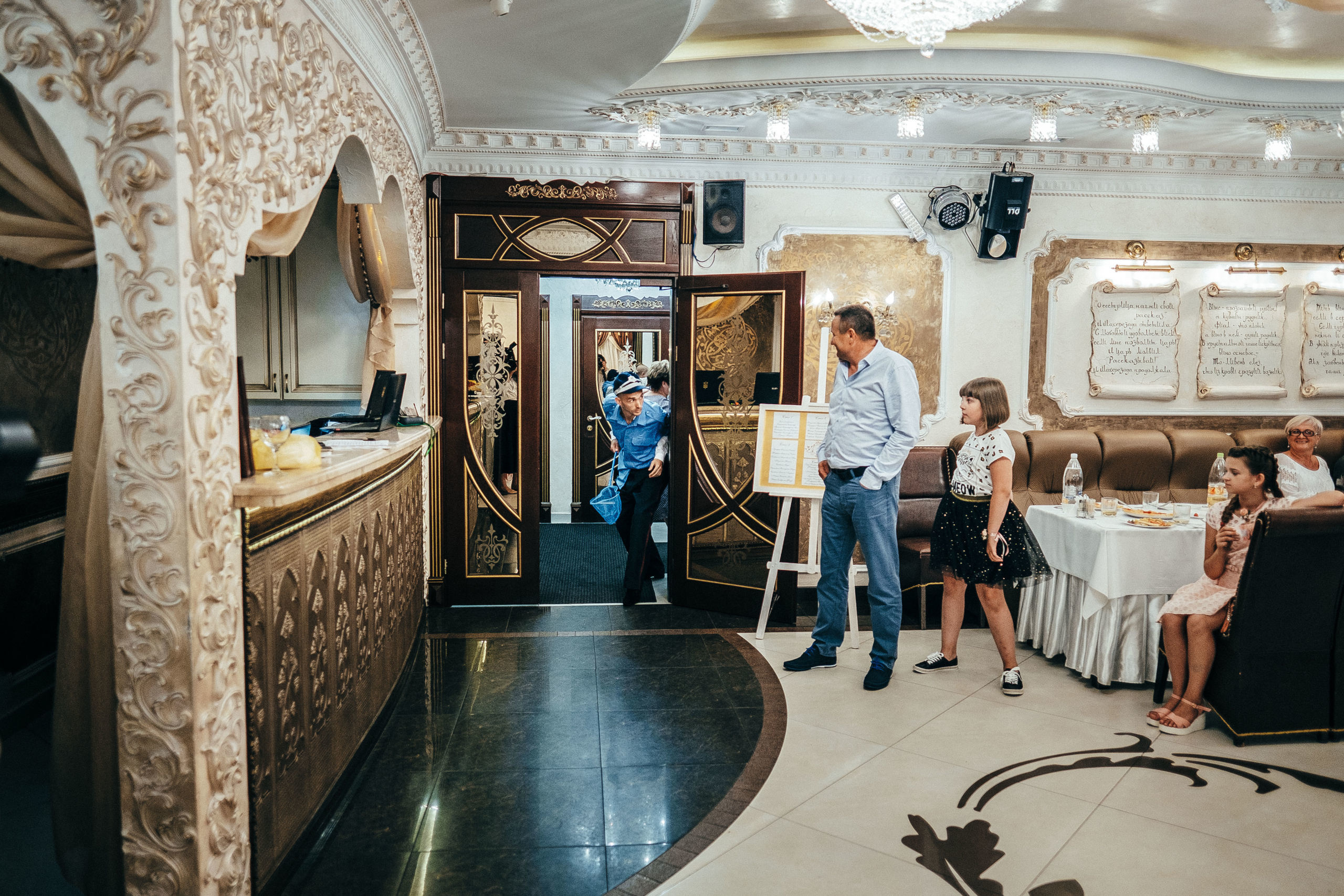 Евгений+Виктория 21.07.2018. Ivan Skufinsky — wedding and family photographer in Vancouver