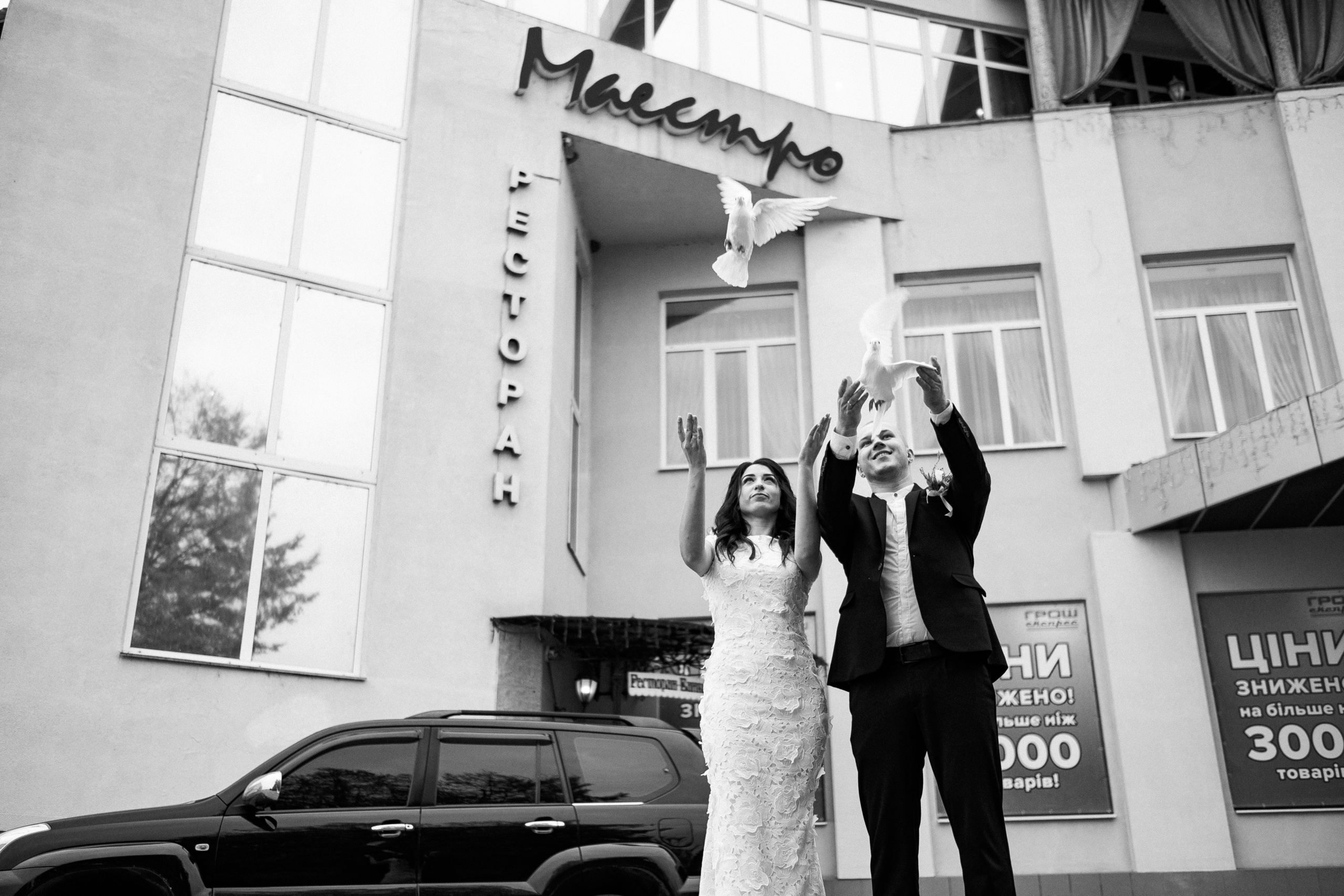 5.10 Wedding Story Yana+Sergey. Ivan Skufinsky — wedding and family photographer in Vancouver