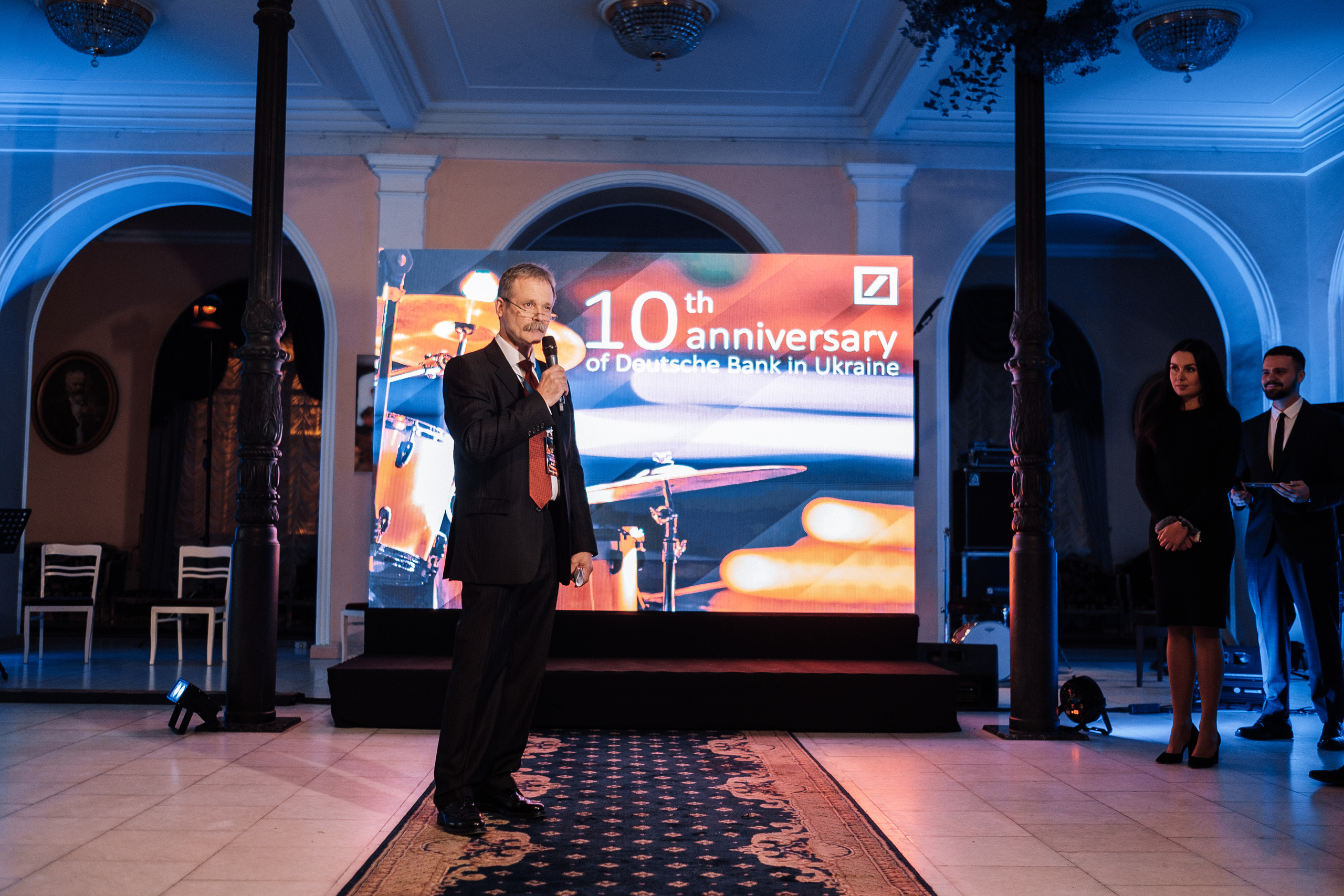 Deutsche Bank 10 years in Ukraine. Ivan Skufinsky — wedding and family photographer in Vancouver