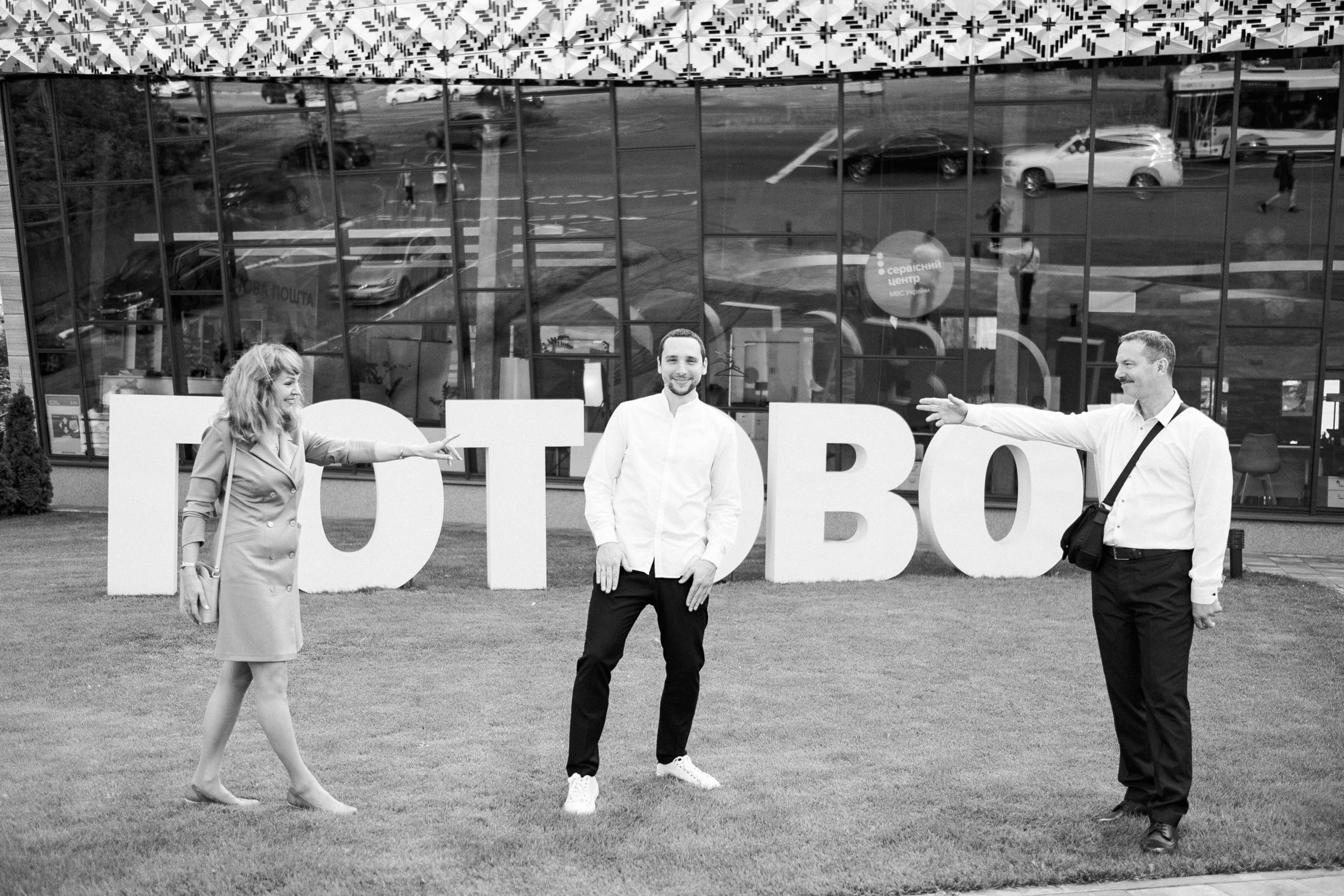 6.09.2019 ВЕРА+АРТЕМ. Ivan Skufinsky — wedding and family photographer in Vancouver