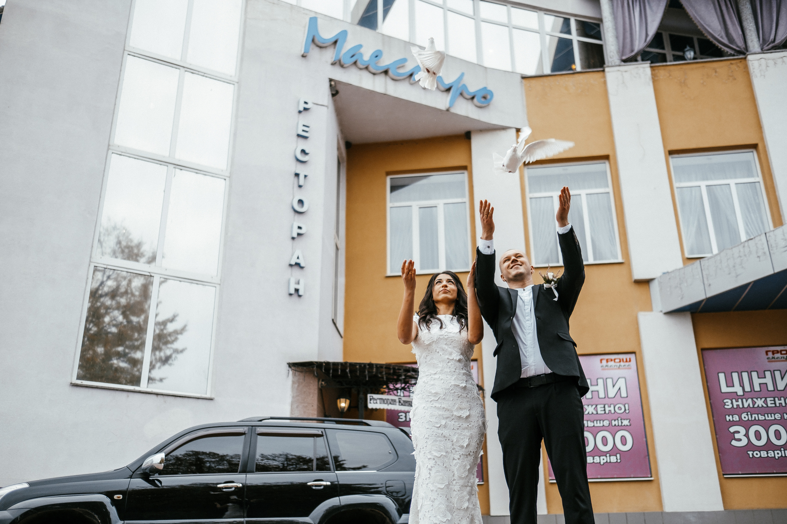 5.10 Wedding Story Yana+Sergey. Ivan Skufinsky — wedding and family photographer in Vancouver