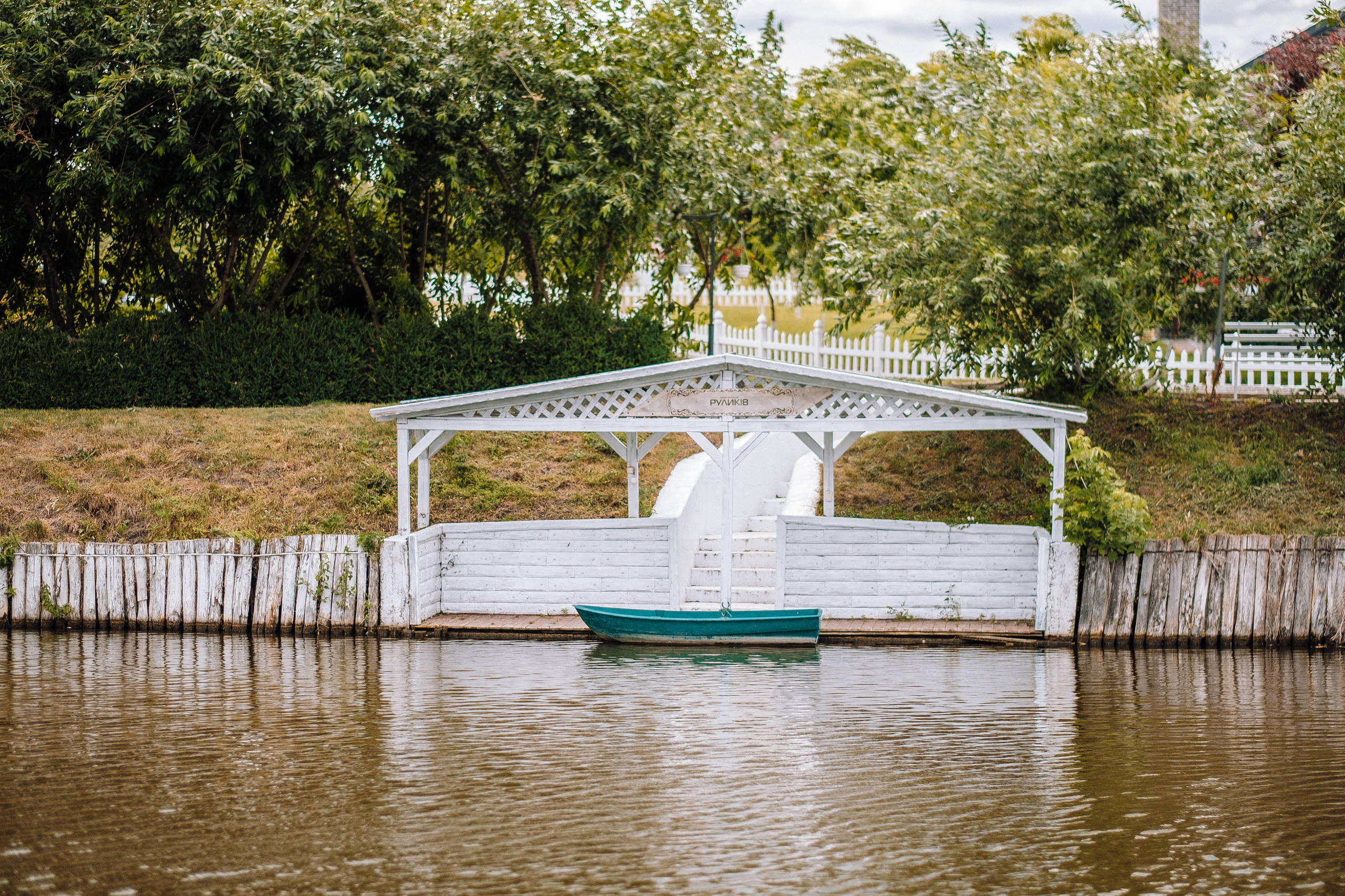 29.06.2019 WeddingStory. Ivan Skufinsky — wedding and family photographer in Vancouver