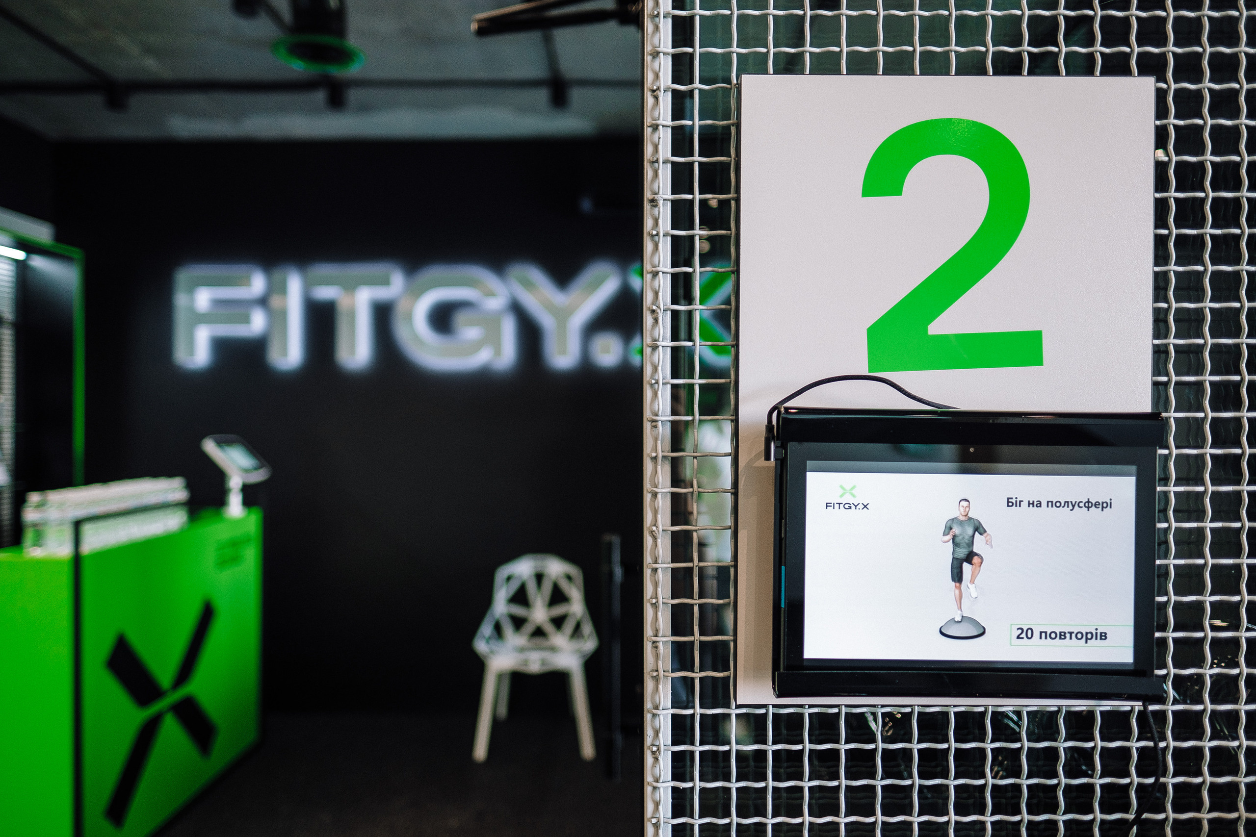 FitgyX контент 1 интерьер. Ivan Skufinsky — wedding and family photographer in Vancouver