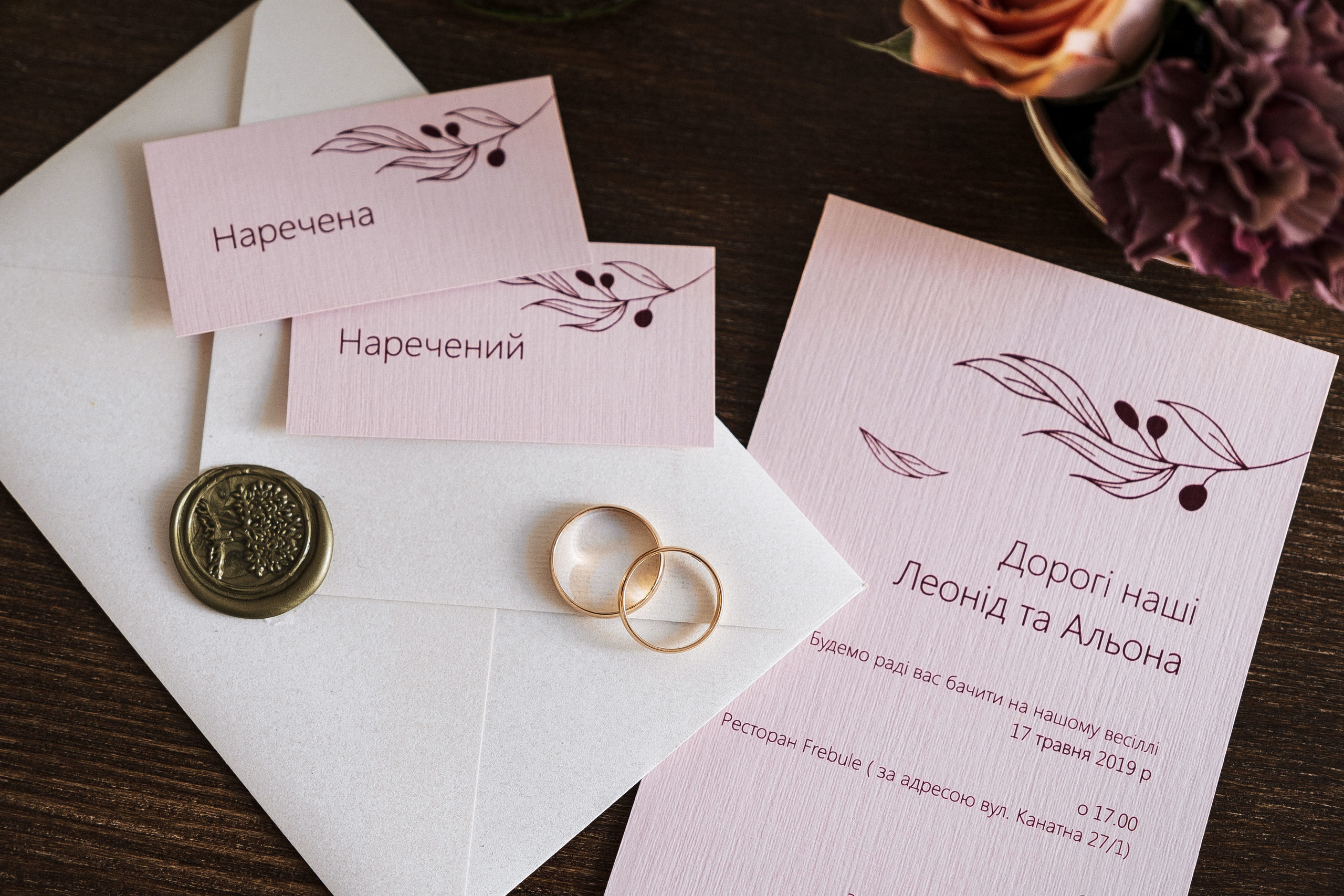 Вика+Максим. Ivan Skufinsky — wedding and family photographer in Vancouver