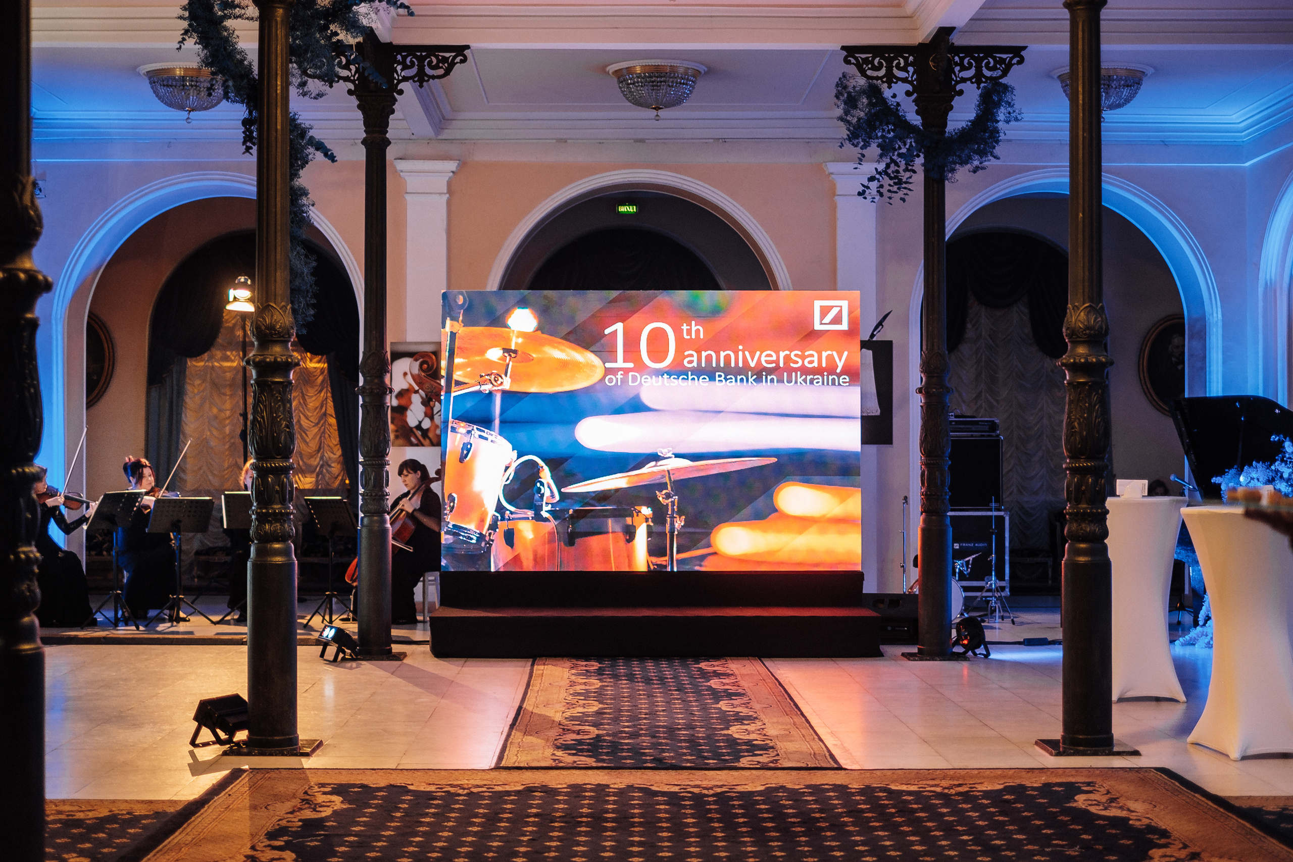 Deutsche Bank 10 years in Ukraine. Ivan Skufinsky — wedding and family photographer in Vancouver