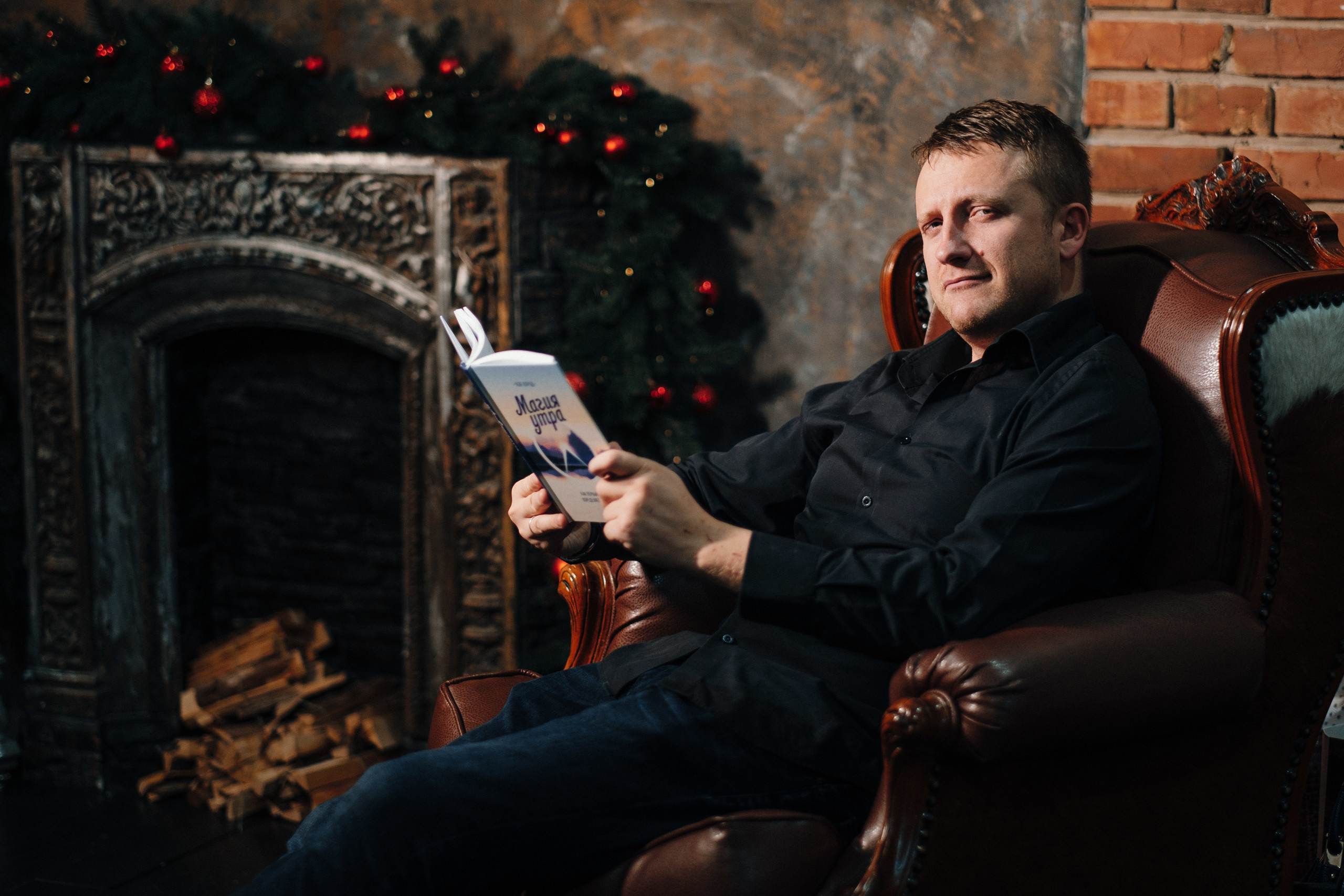 RAU New Year 2018-2019. Ivan Skufinsky — wedding and family photographer in Vancouver