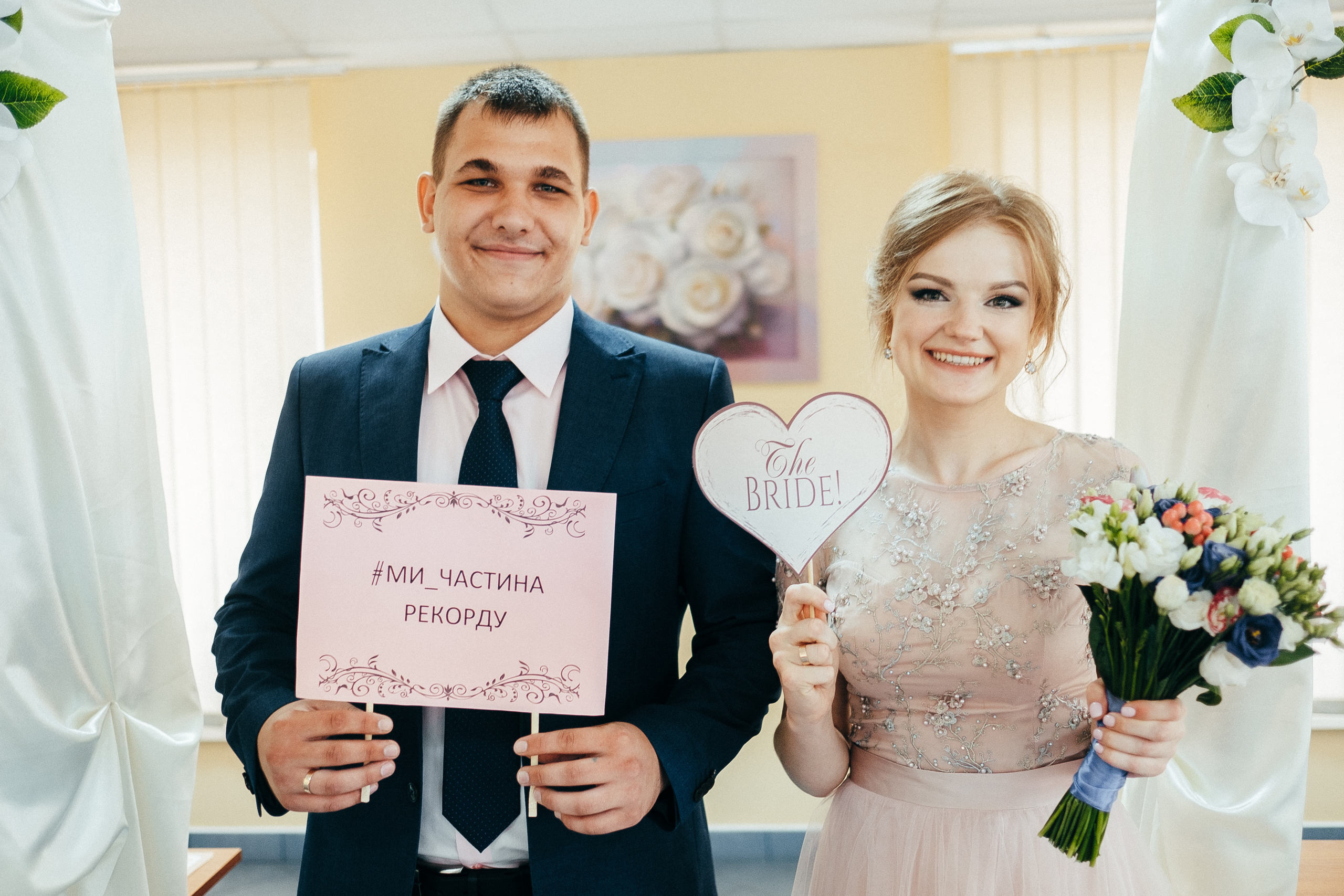 Аретм+Надежда 18.08.2018  Буча. Ivan Skufinsky — wedding and family photographer in Vancouver