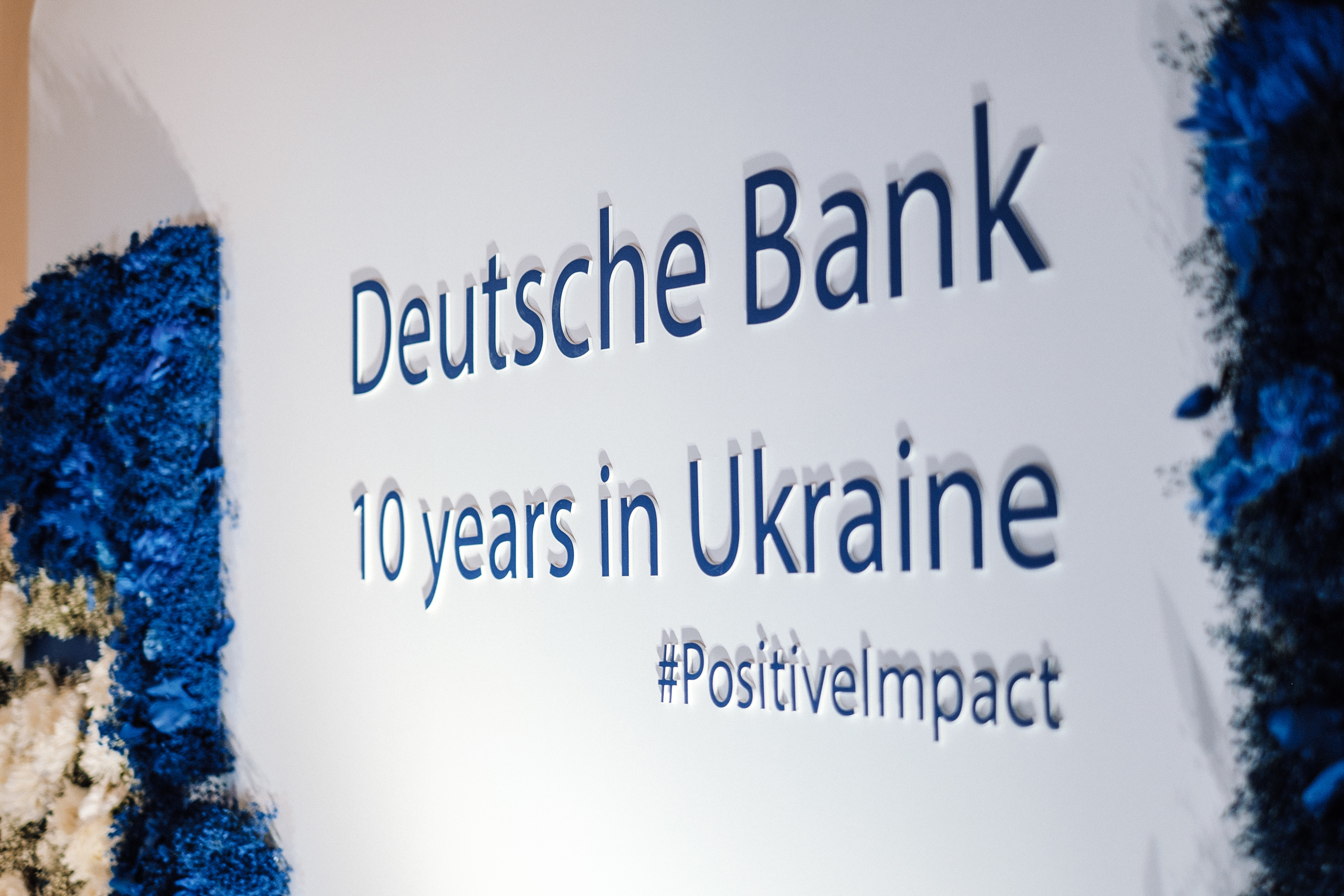 Deutsche Bank 10 years in Ukraine. Ivan Skufinsky — wedding and family photographer in Vancouver