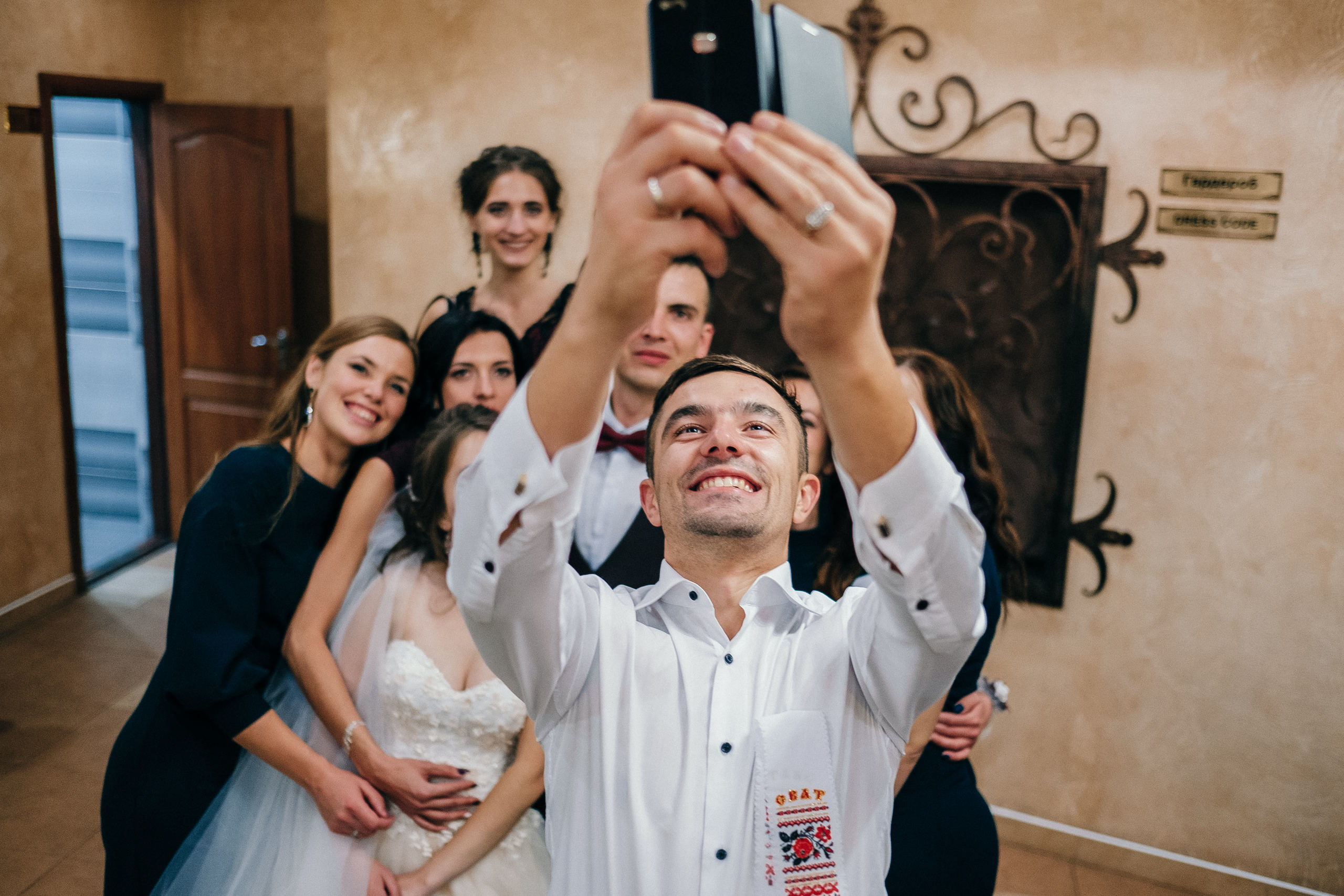 Сергей+Мария 23.09.2018. Ivan Skufinsky — wedding and family photographer in Vancouver