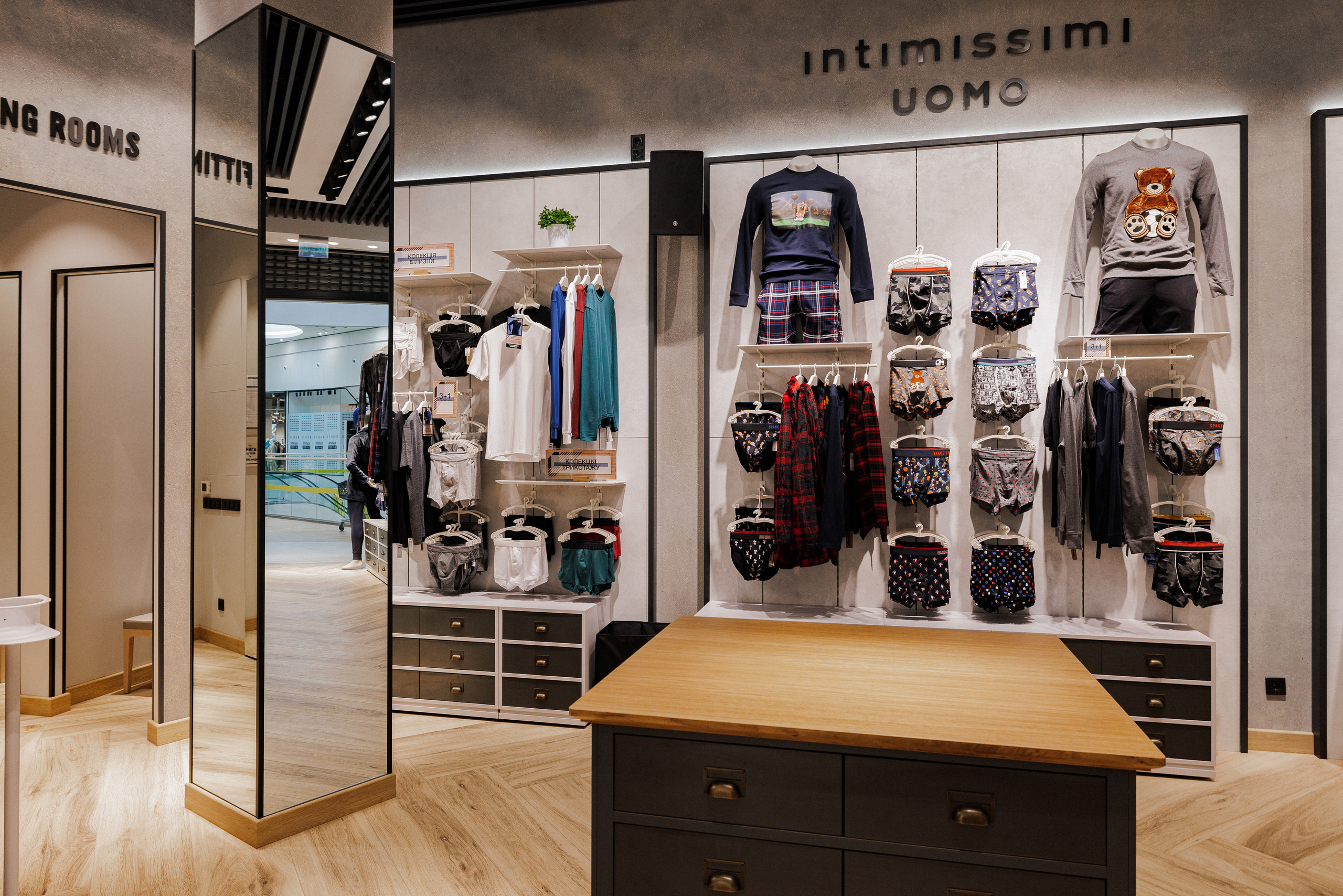 INTIMISSIMI OUMO. Ivan Skufinsky — wedding and family photographer in Vancouver