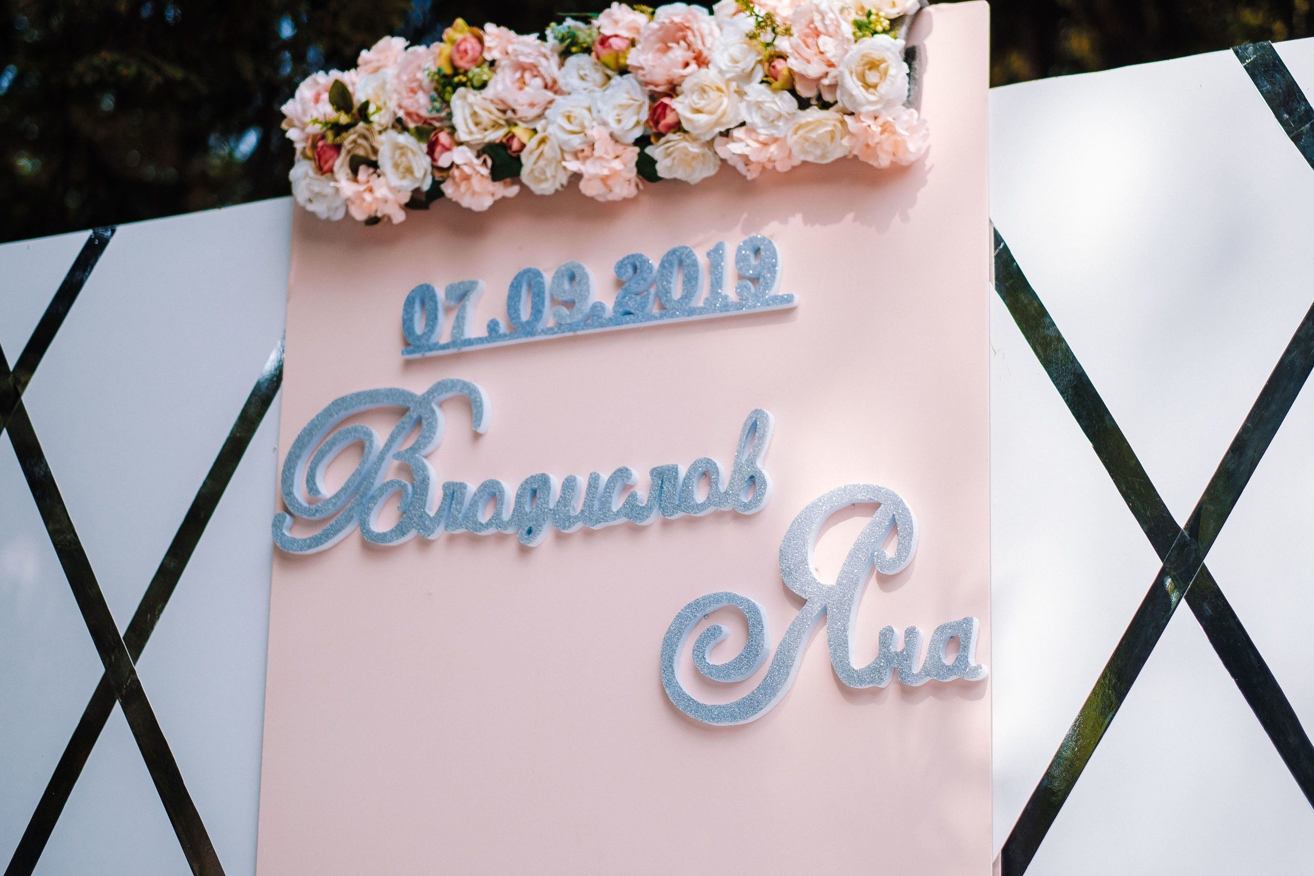 Свадебная история Влад+Яна. Ivan Skufinsky — wedding and family photographer in Vancouver