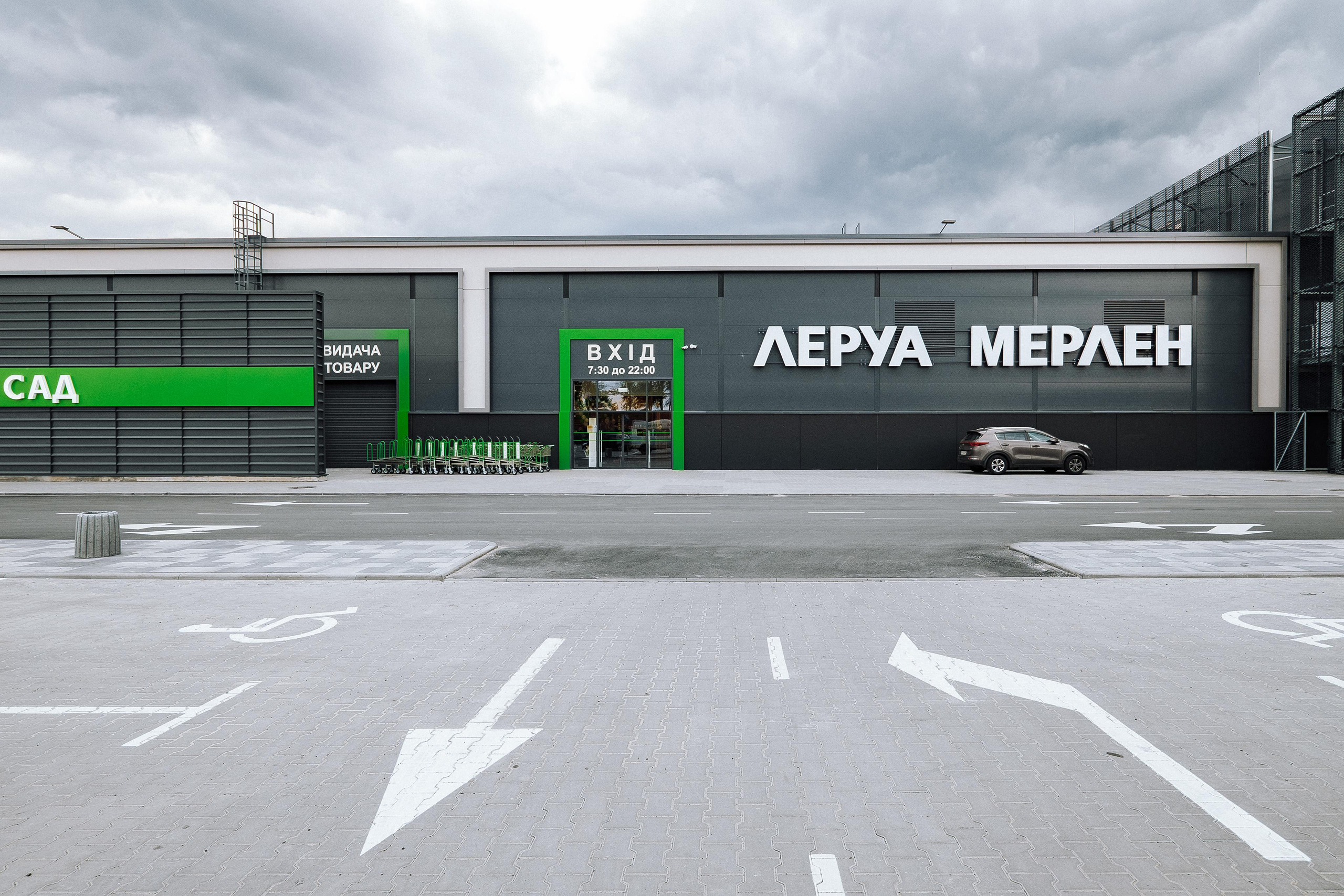 EXTERIER RETROVILLE. Ivan Skufinsky — wedding and family photographer in Vancouver