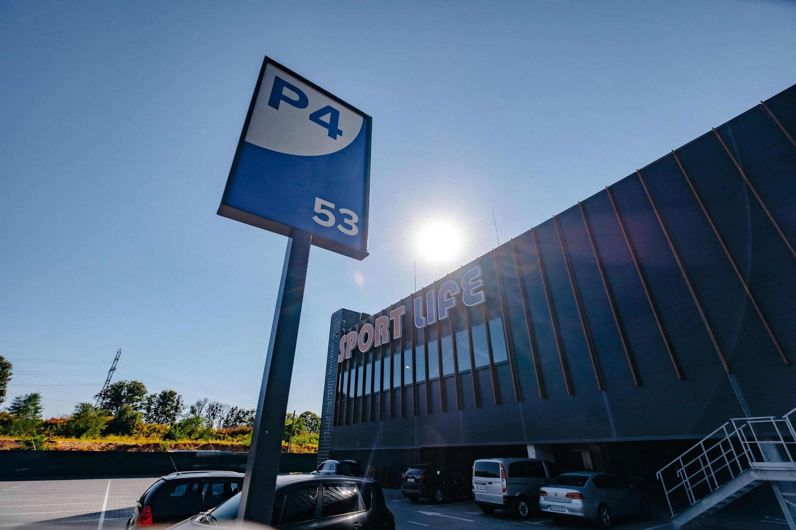 EXTERIER RETROVILLE. Ivan Skufinsky — wedding and family photographer in Vancouver