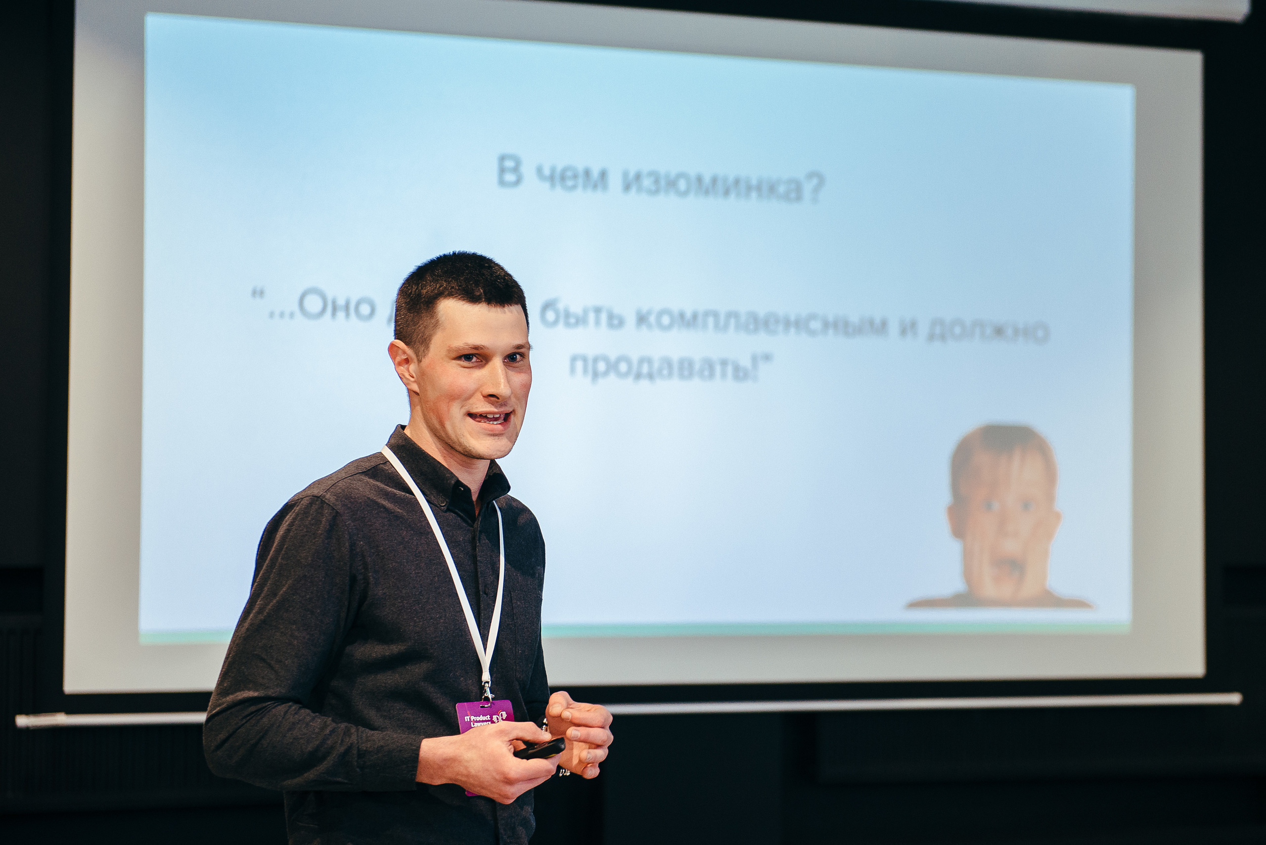 Репортажный фотограф. Ivan Skufinsky — wedding and family photographer in Vancouver