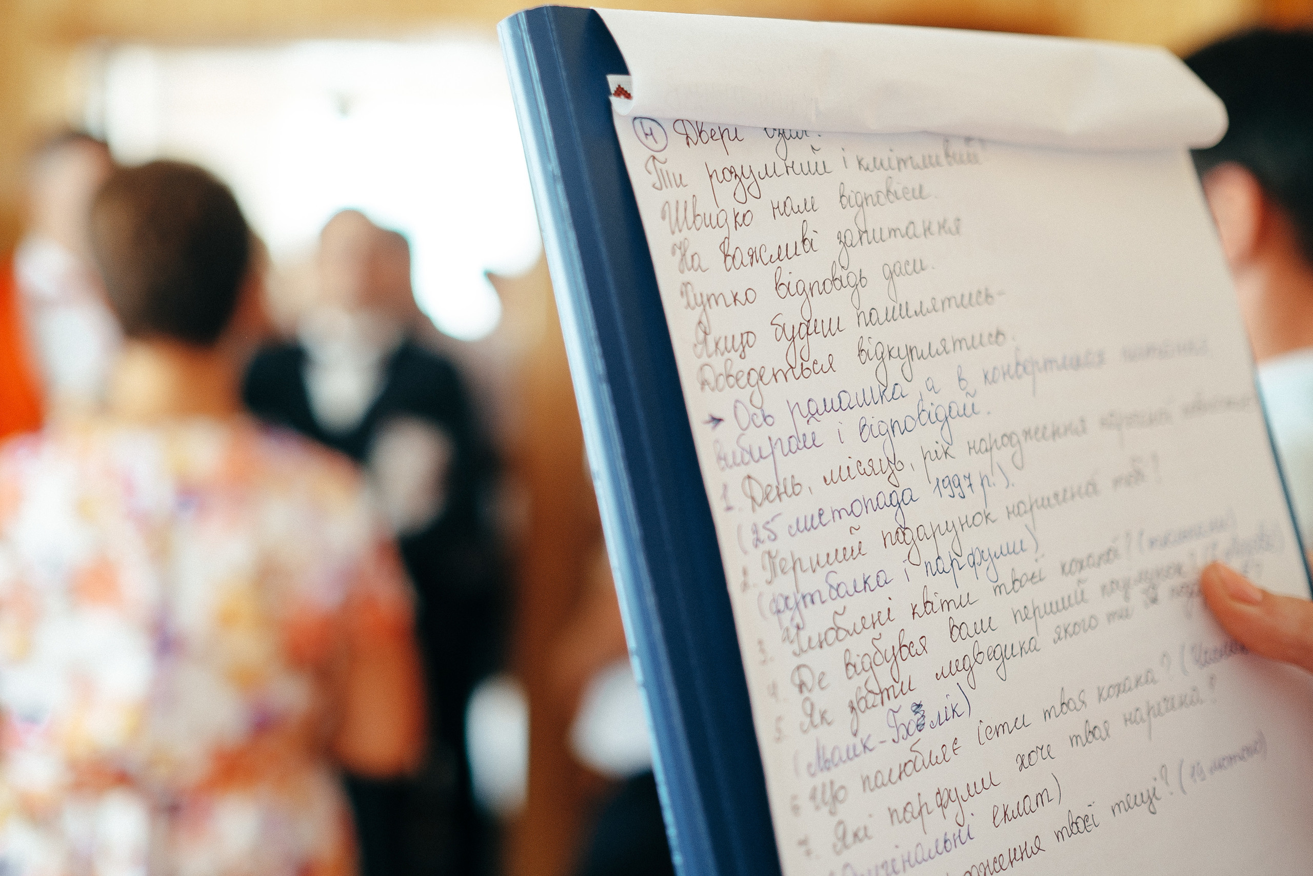 4.08.2018 Wedding Day. Ivan Skufinsky — wedding and family photographer in Vancouver