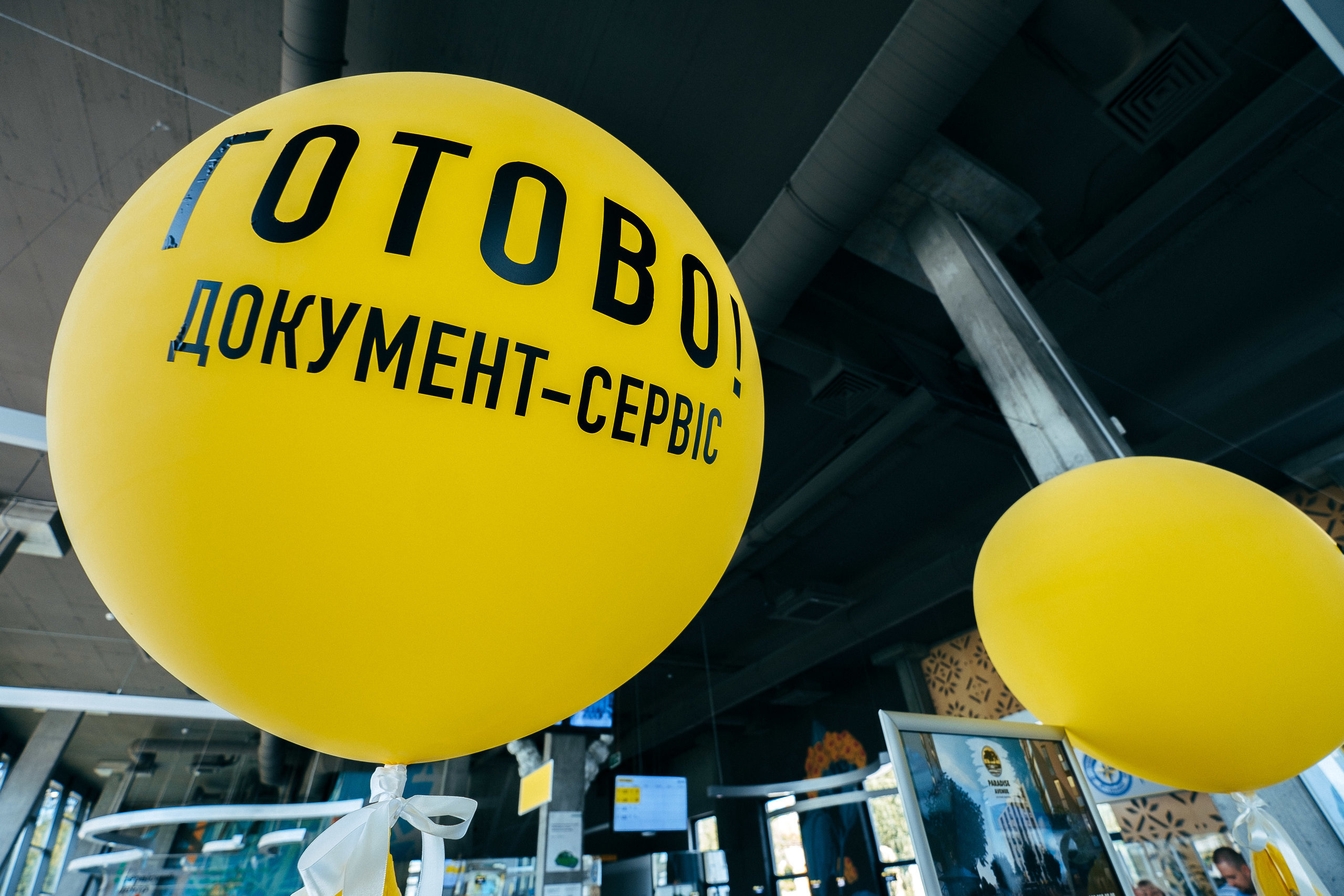 Silven+Olga Киев 17.08.2018. Ivan Skufinsky — wedding and family photographer in Vancouver