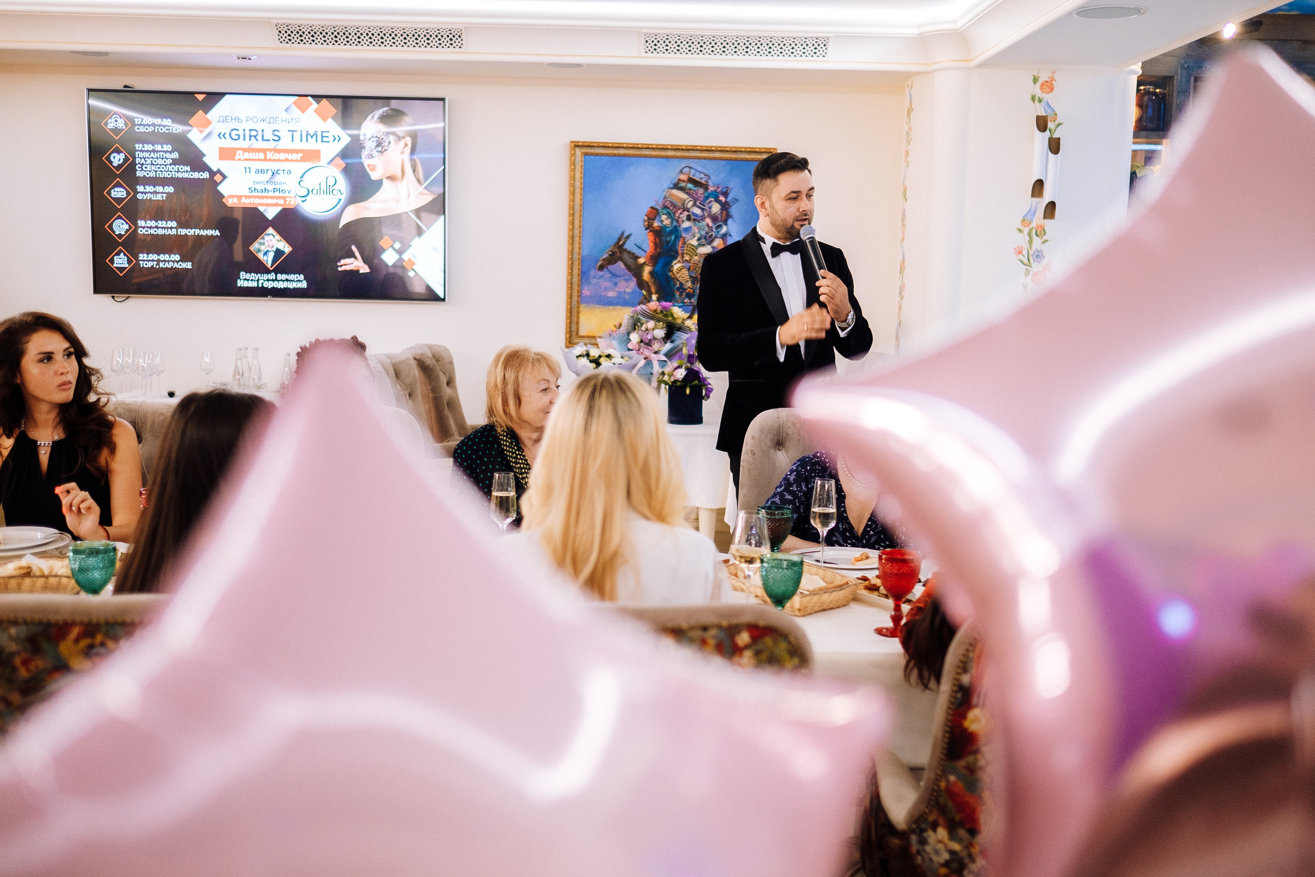 Happy Birthday DaSha. Ivan Skufinsky — wedding and family photographer in Vancouver