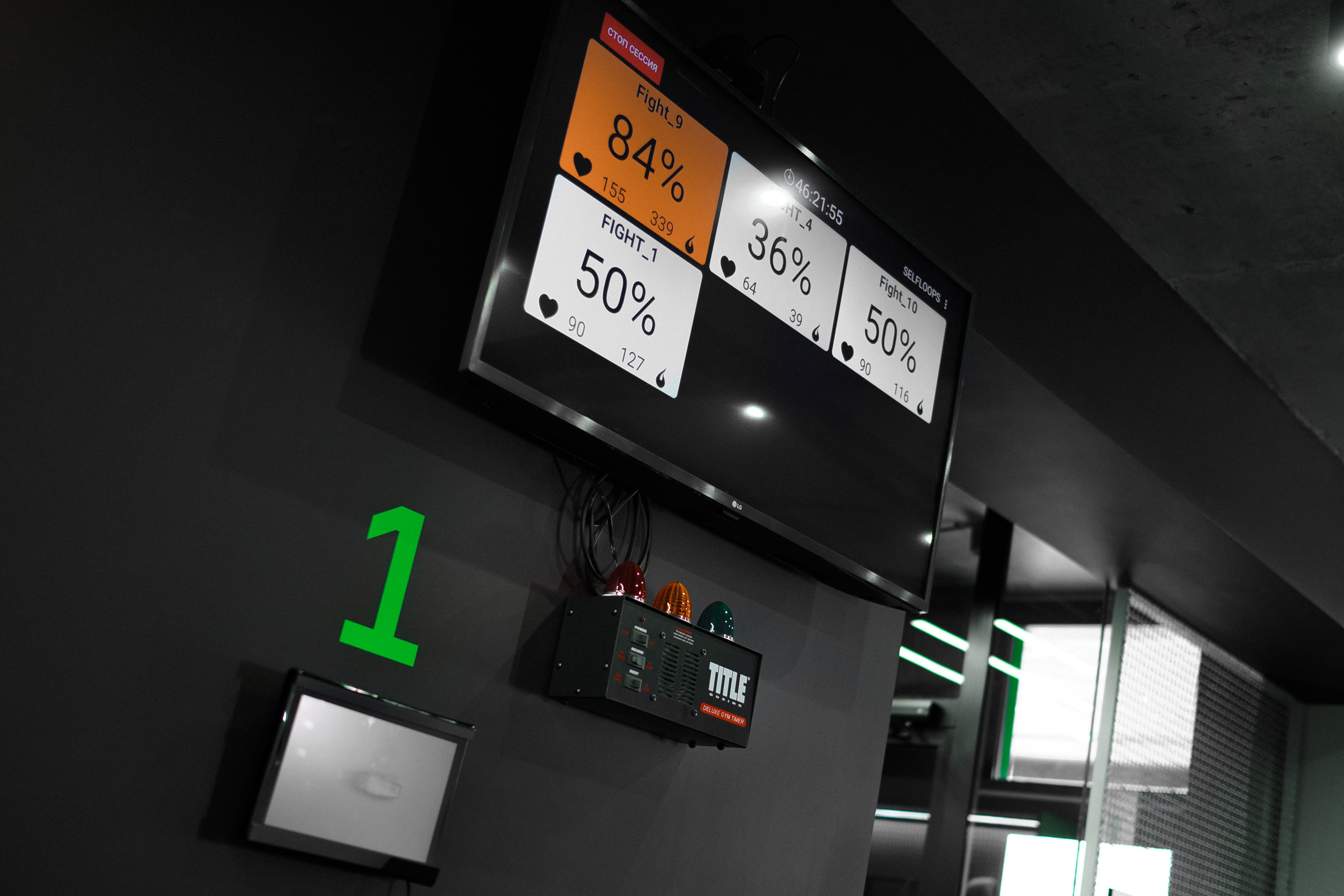 FitgyX контент 1 интерьер. Ivan Skufinsky — wedding and family photographer in Vancouver