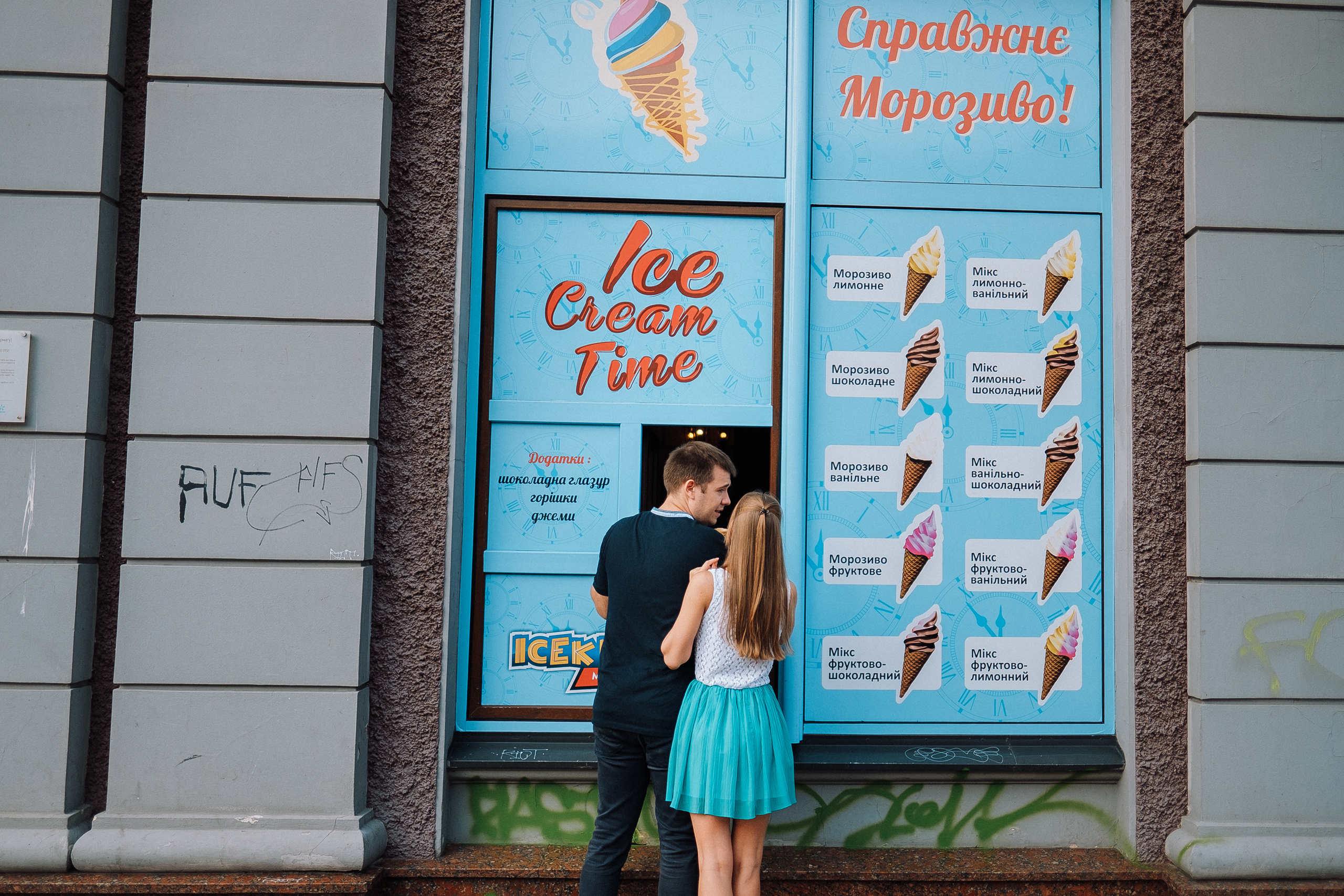 LoveStory Kiev Raman+Alexandra. Ivan Skufinsky — wedding and family photographer in Vancouver