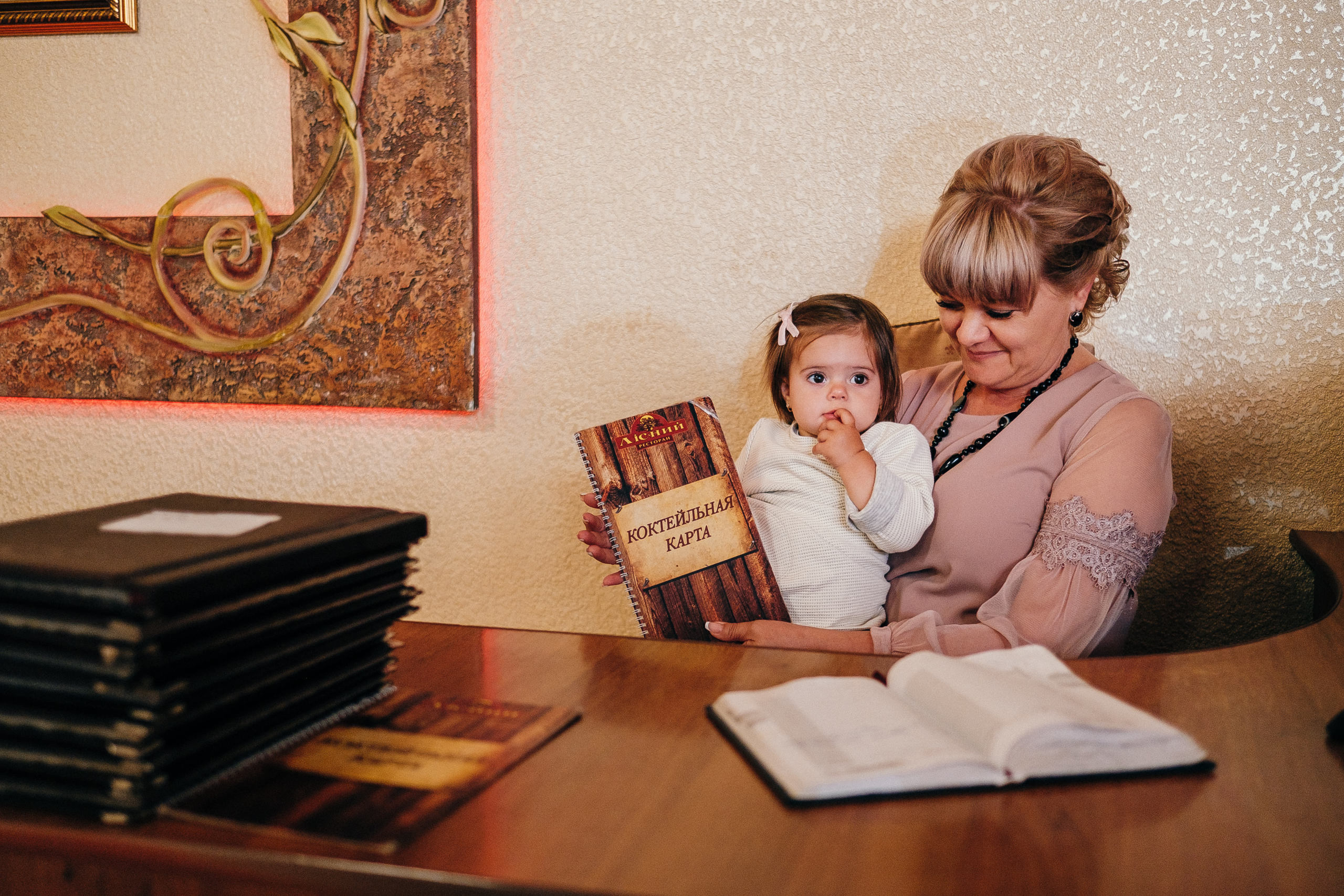 Сергей+Мария 23.09.2018. Ivan Skufinsky — wedding and family photographer in Vancouver