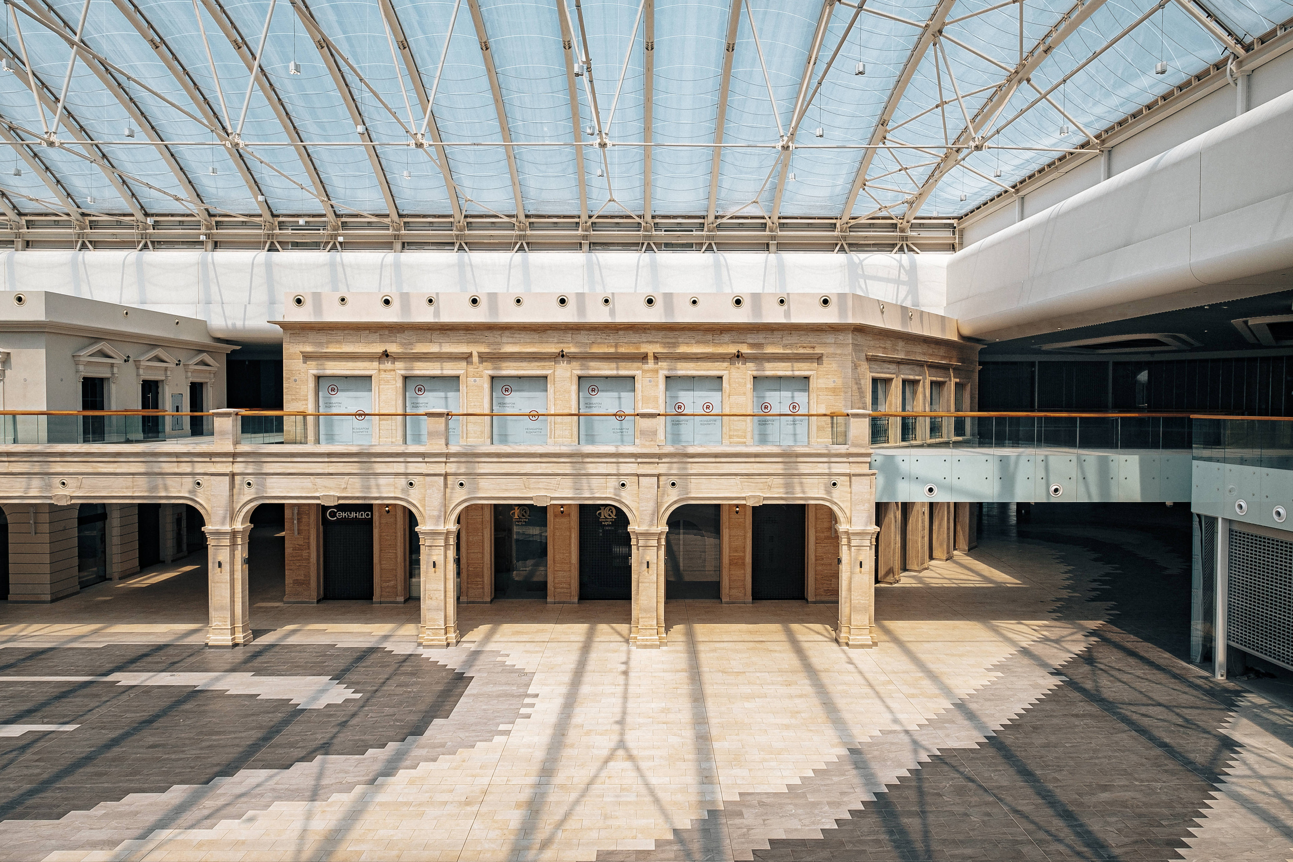 INTERIOR RETROVILLE. Ivan Skufinsky — wedding and family photographer in Vancouver