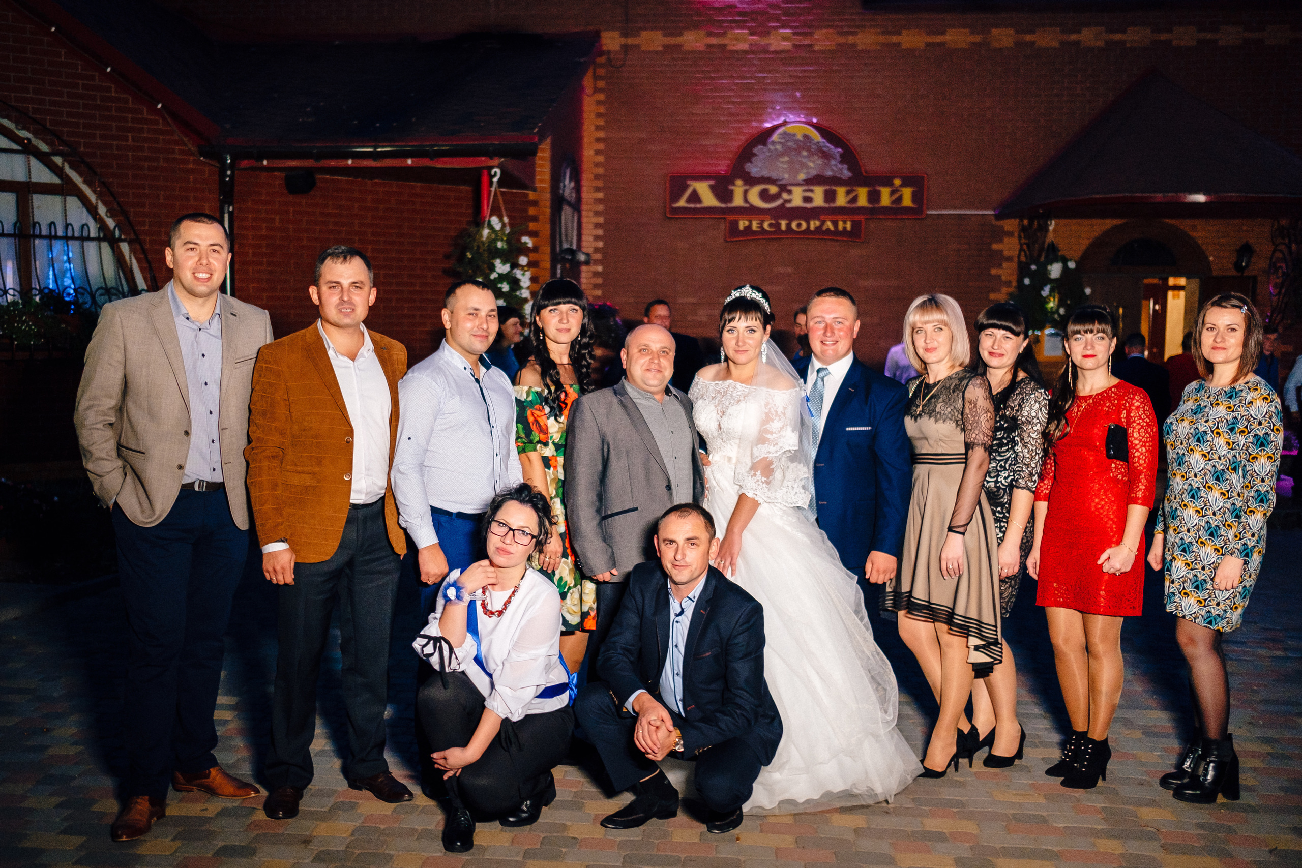 7.10.2018. Ivan Skufinsky — wedding and family photographer in Vancouver