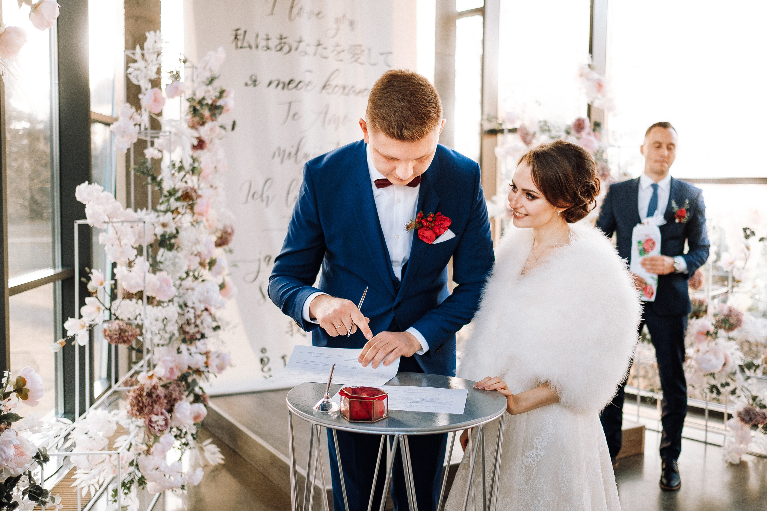 Alexandr+Anastasia 24.11.2019. Ivan Skufinsky — wedding and family photographer in Vancouver