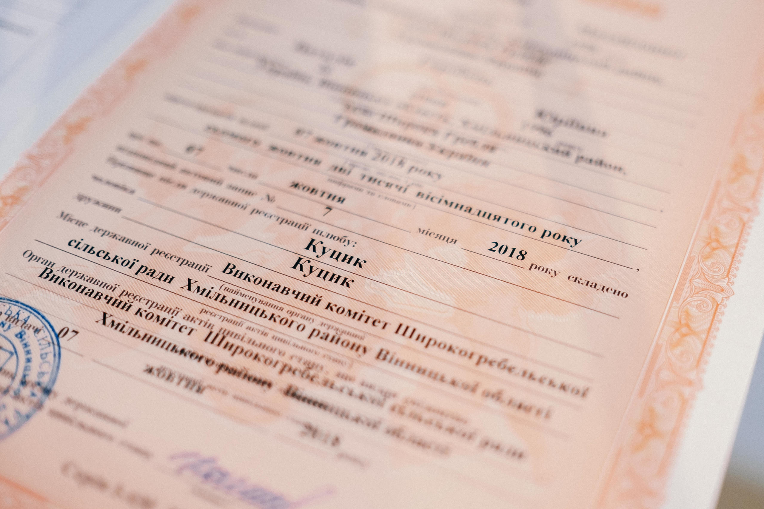 7.10.2018. Ivan Skufinsky — wedding and family photographer in Vancouver