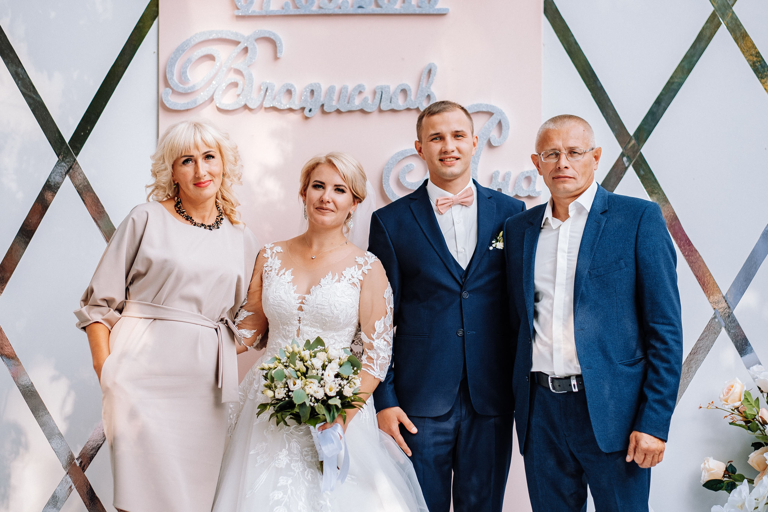 Свадебная история Влад+Яна. Ivan Skufinsky — wedding and family photographer in Vancouver