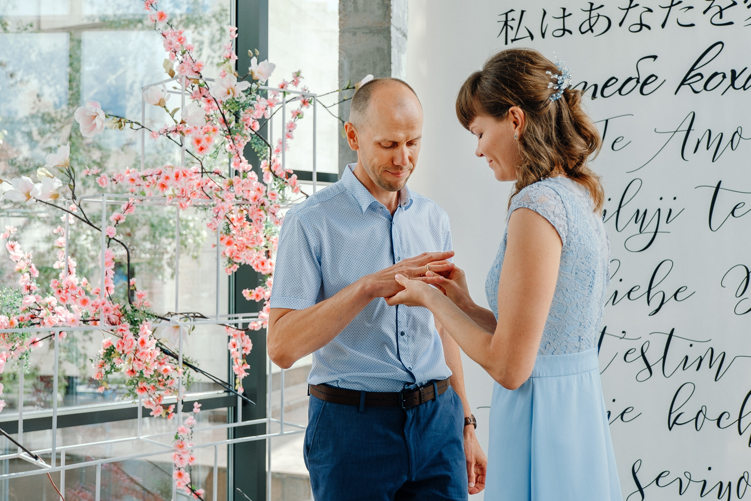 СВАДЬБА 04.07.19 Андрей+Катя. Ivan Skufinsky — wedding and family photographer in Vancouver