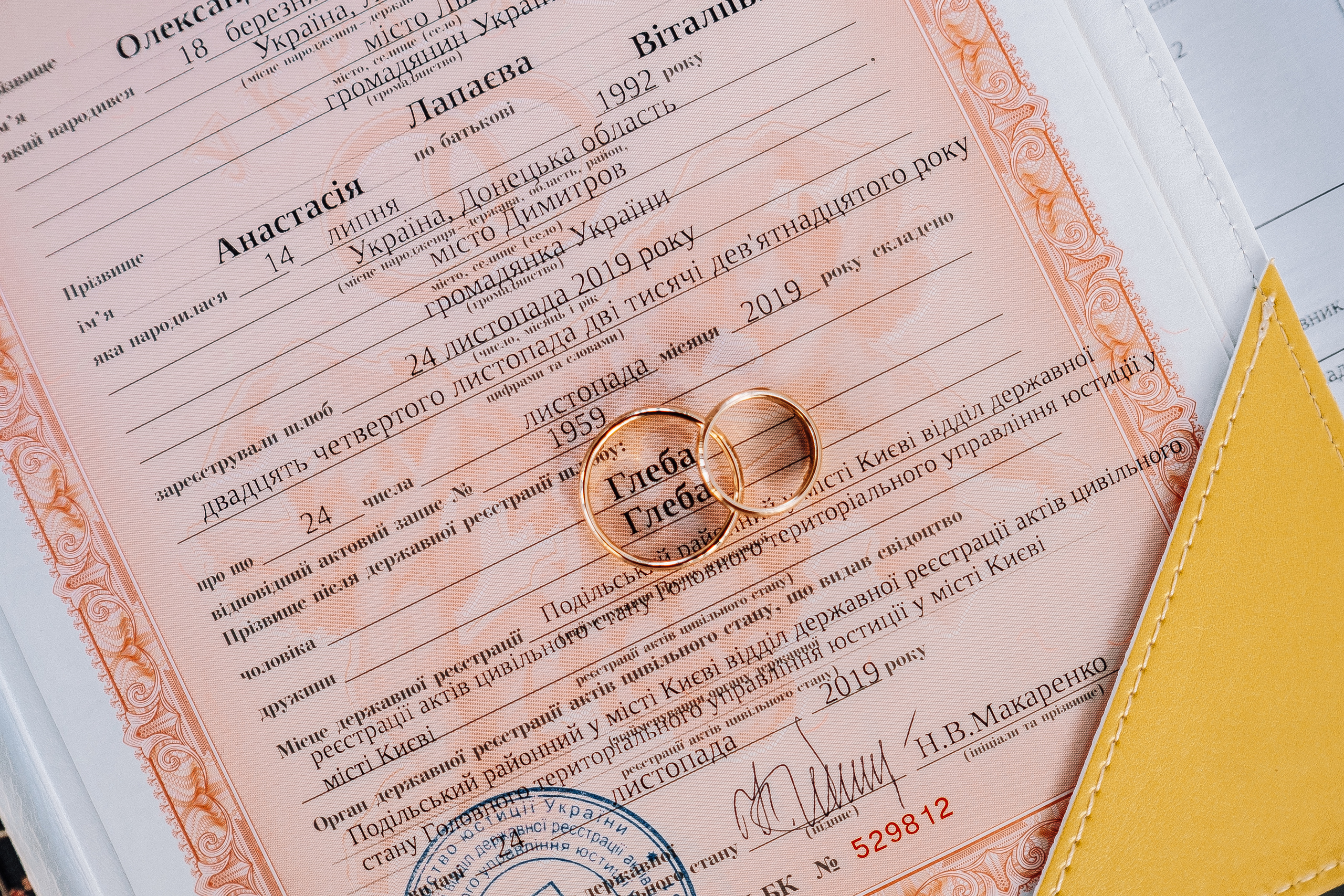 Alexandr+Anastasia 24.11.2019. Ivan Skufinsky — wedding and family photographer in Vancouver